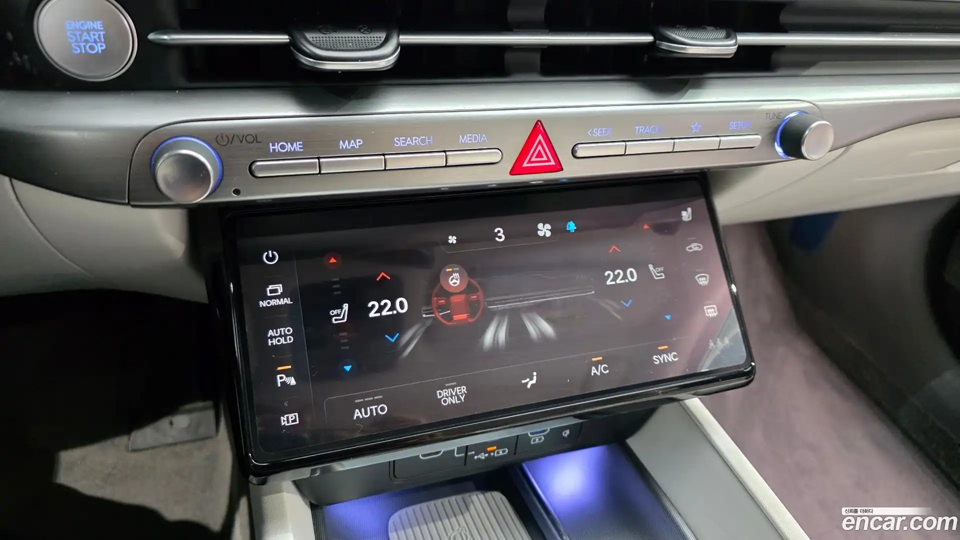 Grandeur Hyundai 2023.9-OPTION-044