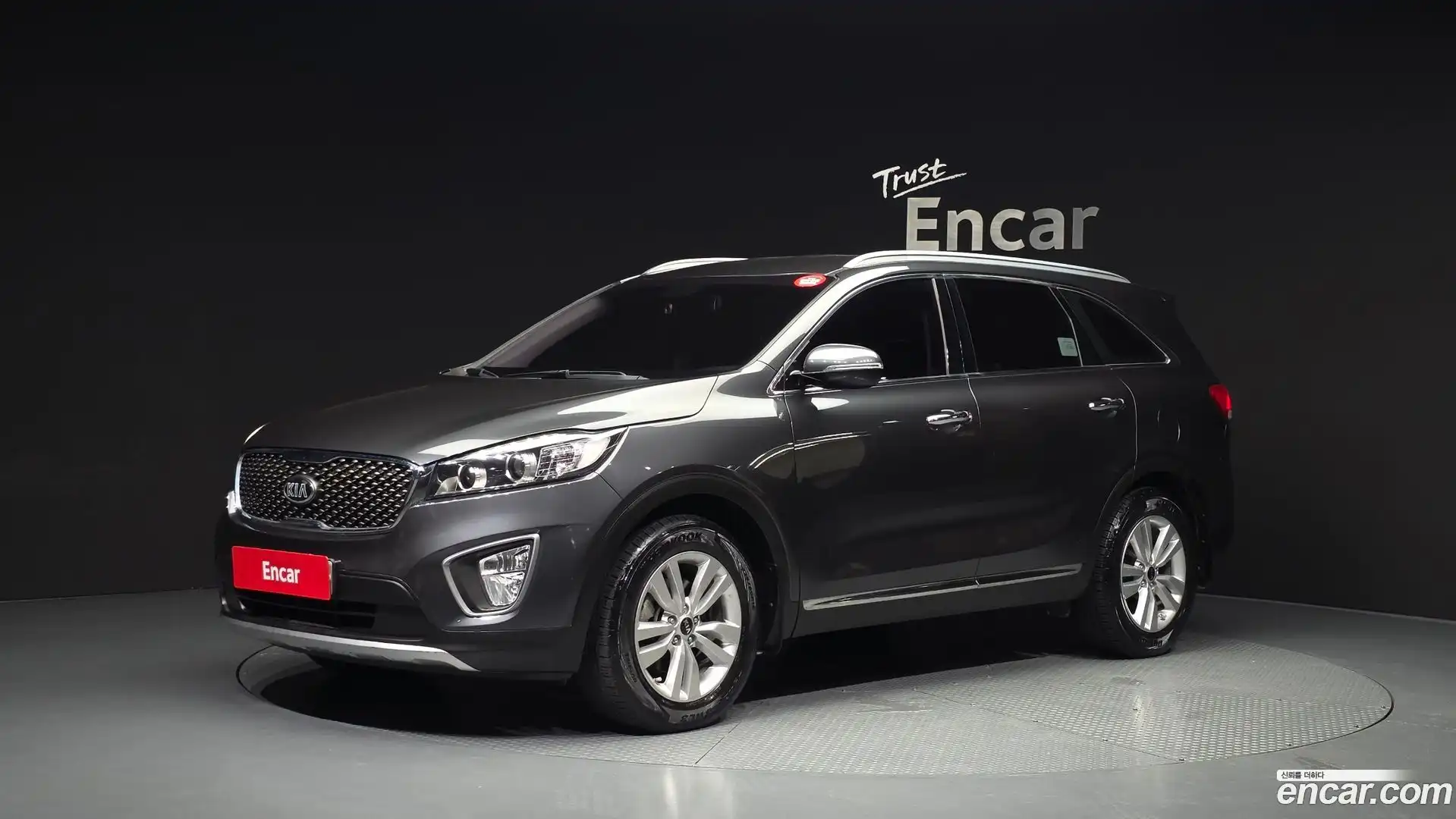Sorento Kia 2017.3-OUTER-001