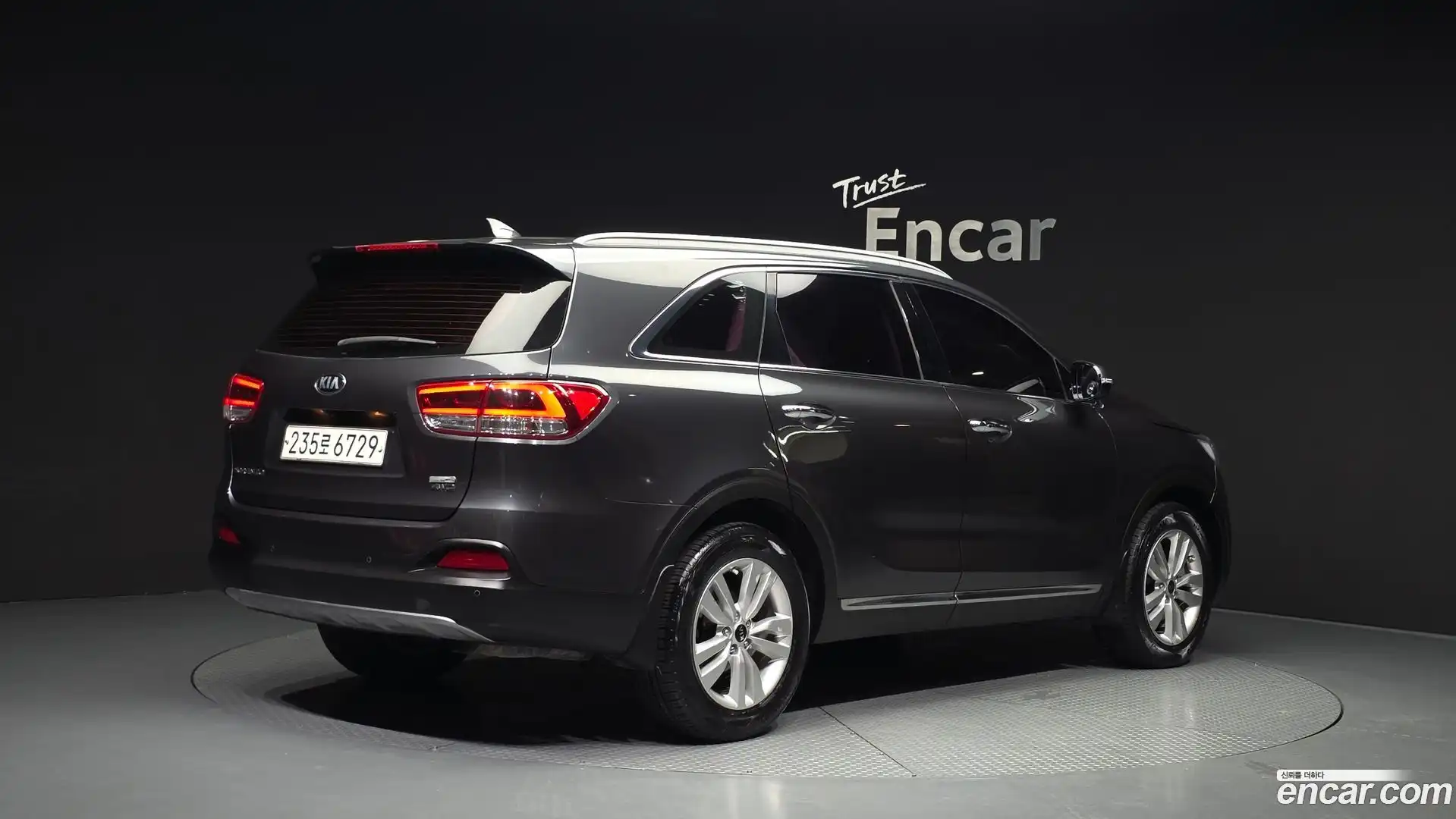 Sorento Kia 2017.3-OUTER-002
