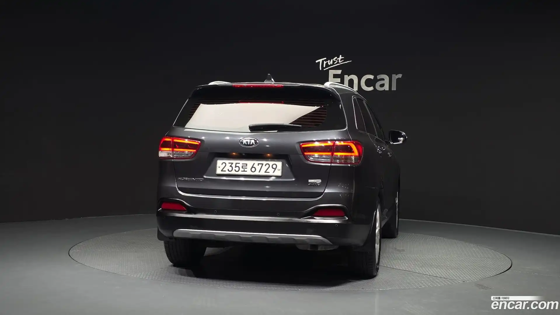 Sorento Kia 2017.3-OUTER-004