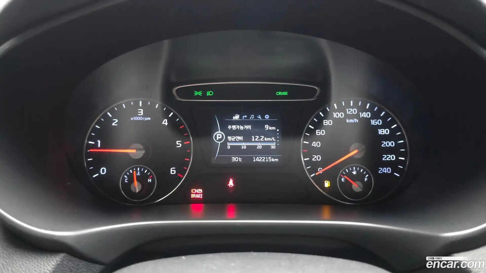 Sorento Kia 2017.3-INNER-008