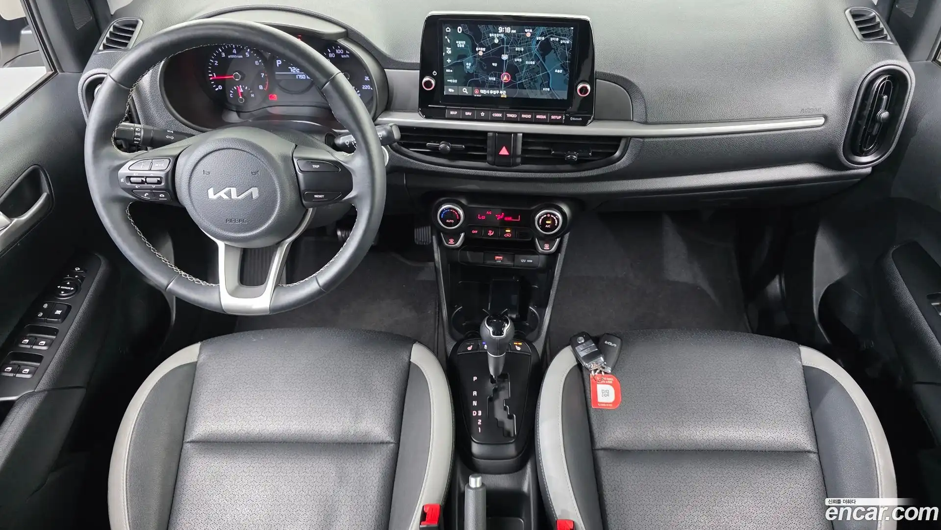 morning Kia 2022.5-INNER-007