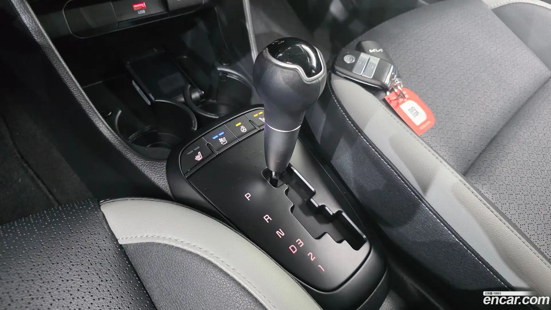 morning Kia 2022.5-INNER-009