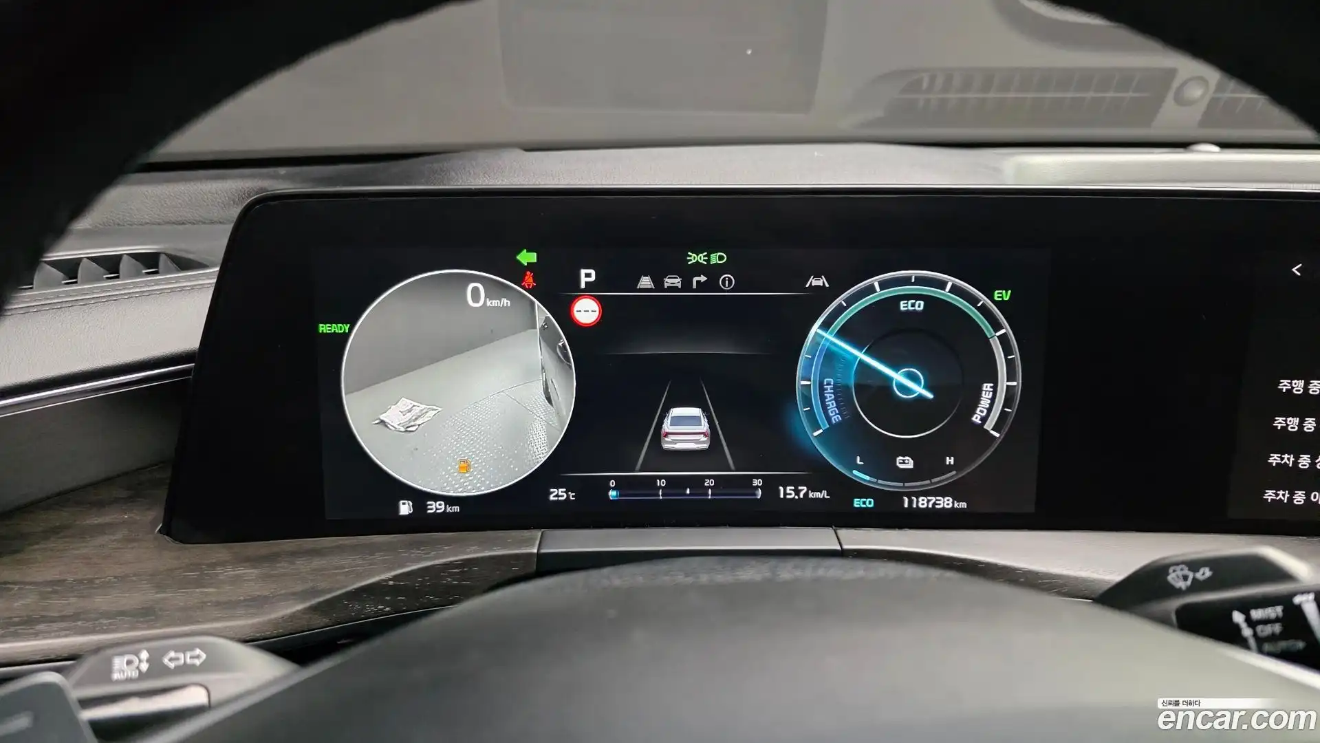 K8 Kia 2022.5-INNER-008