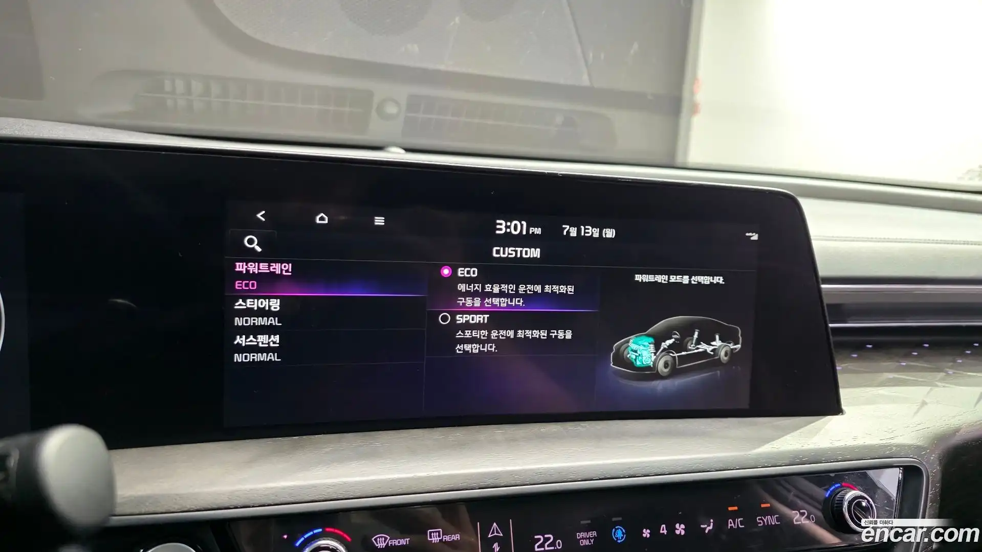 K8 Kia 2022.5-OPTION-021
