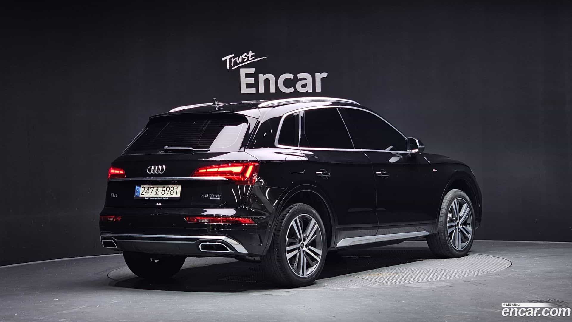 Q5 Audi 2021.6-OUTER-002