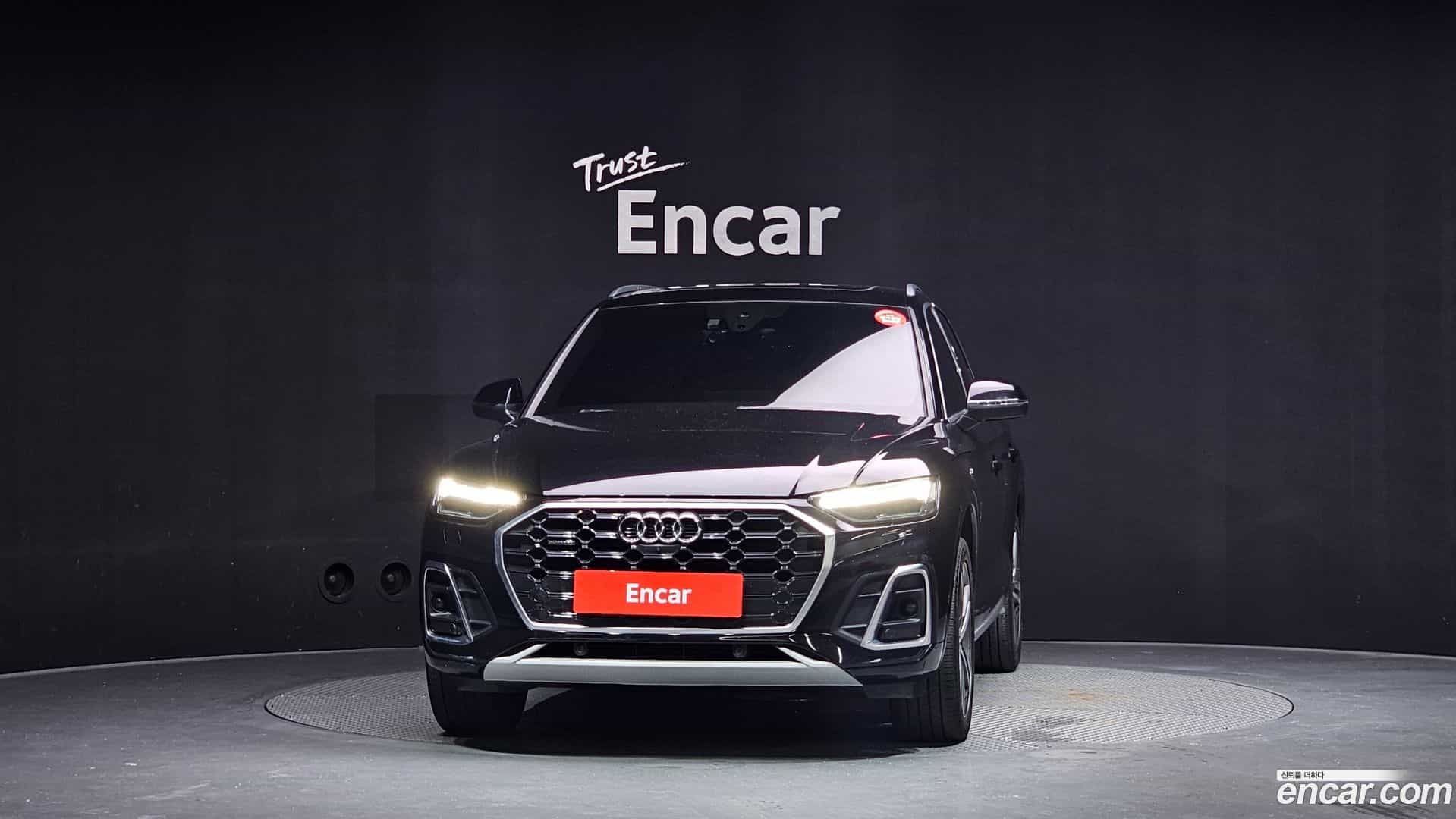 Q5 Audi 2021.6-OUTER-003