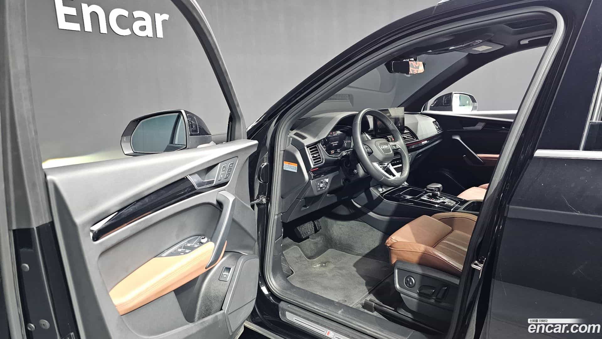 Q5 Audi 2021.6-INNER-010