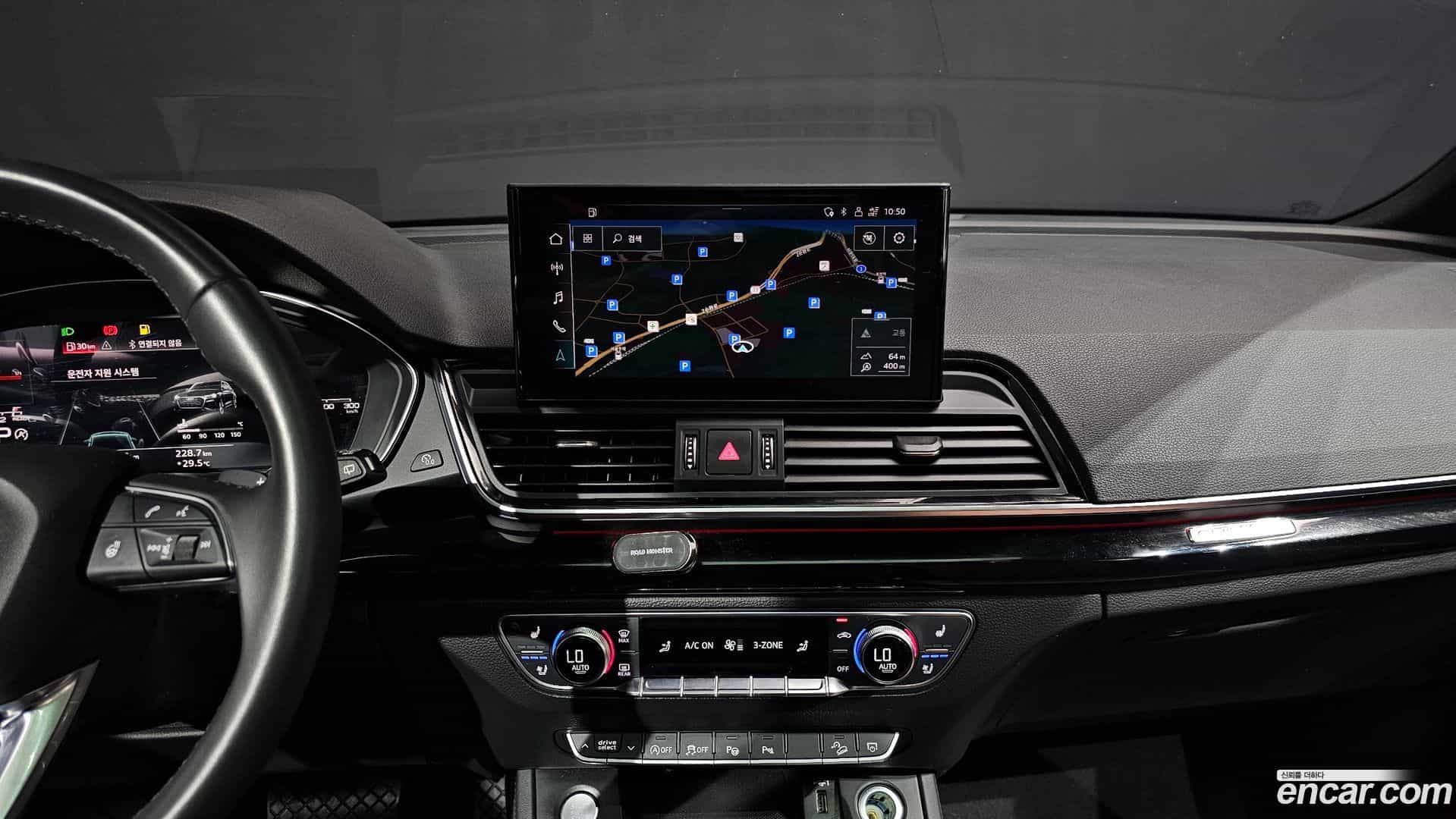 Q5 Audi 2021.6-OPTION-018