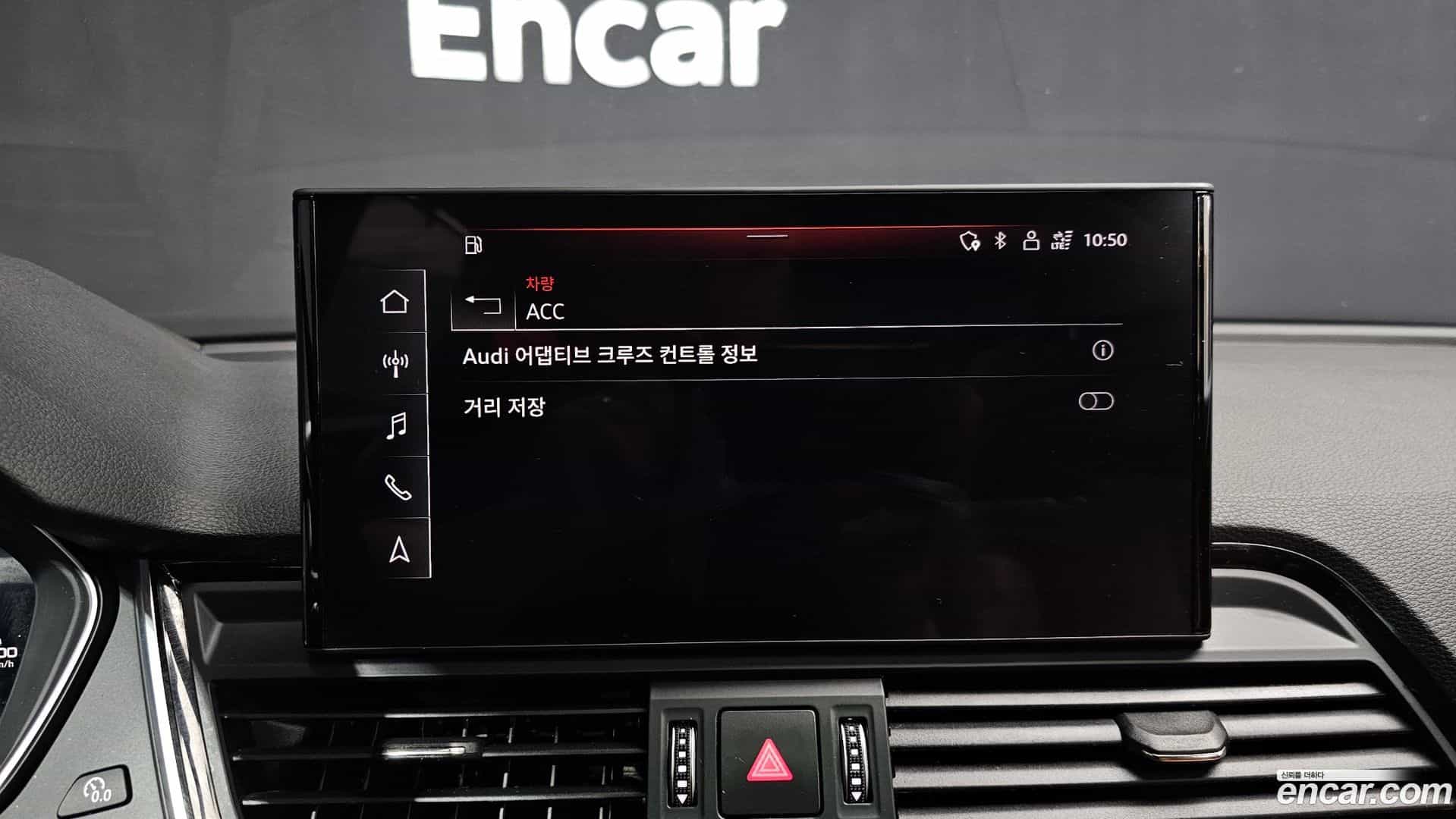 Q5 Audi 2021.6-OPTION-021