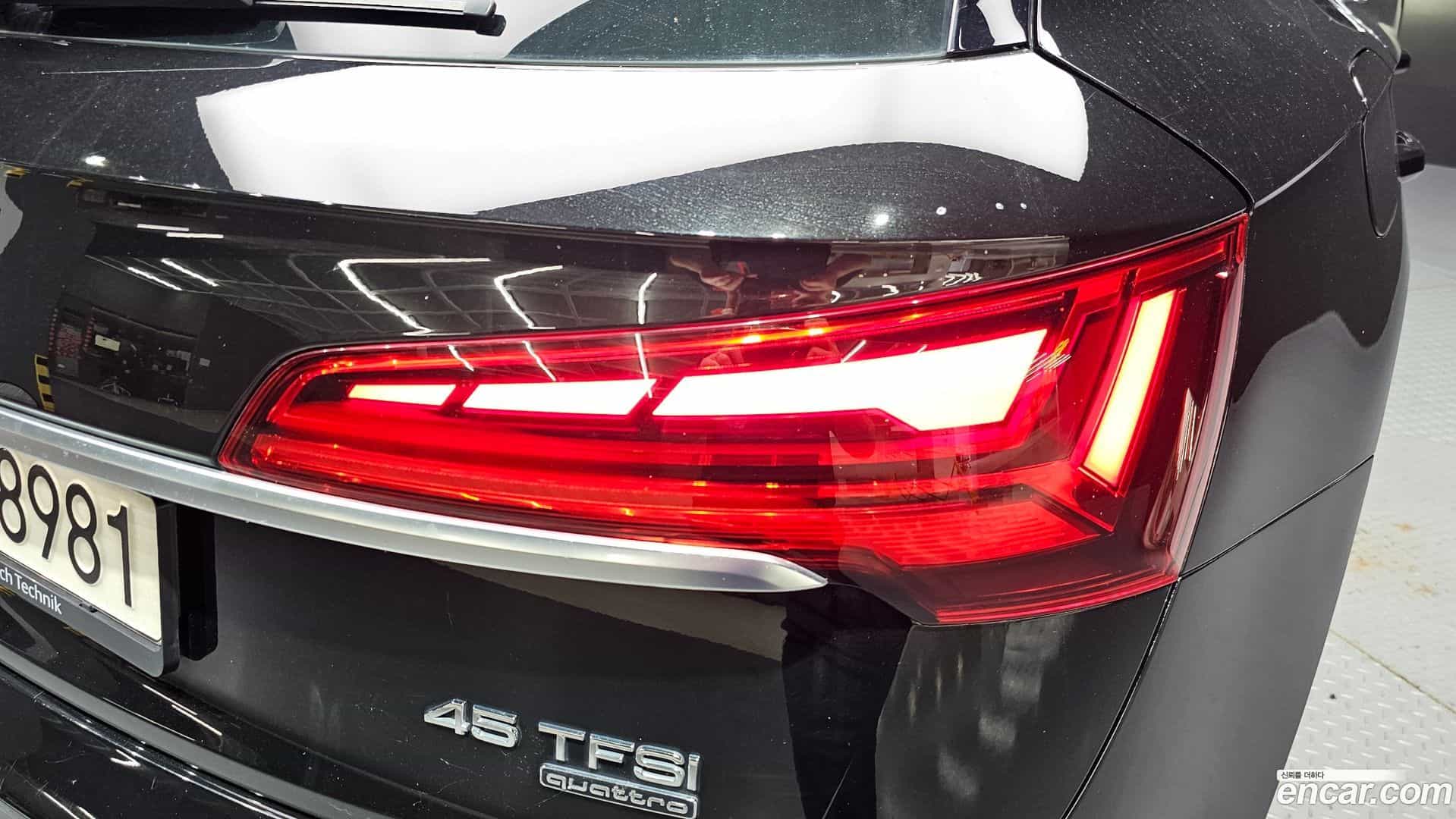 Q5 Audi 2021.6-OUTER-033