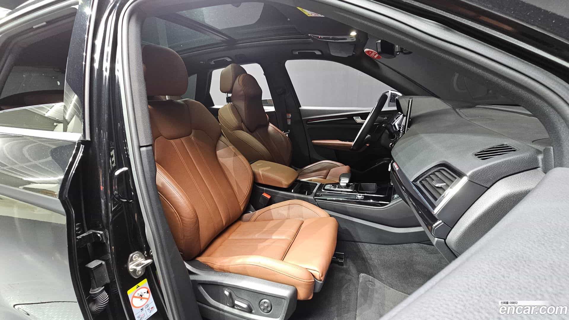 Q5 Audi 2021.6-INNER-036