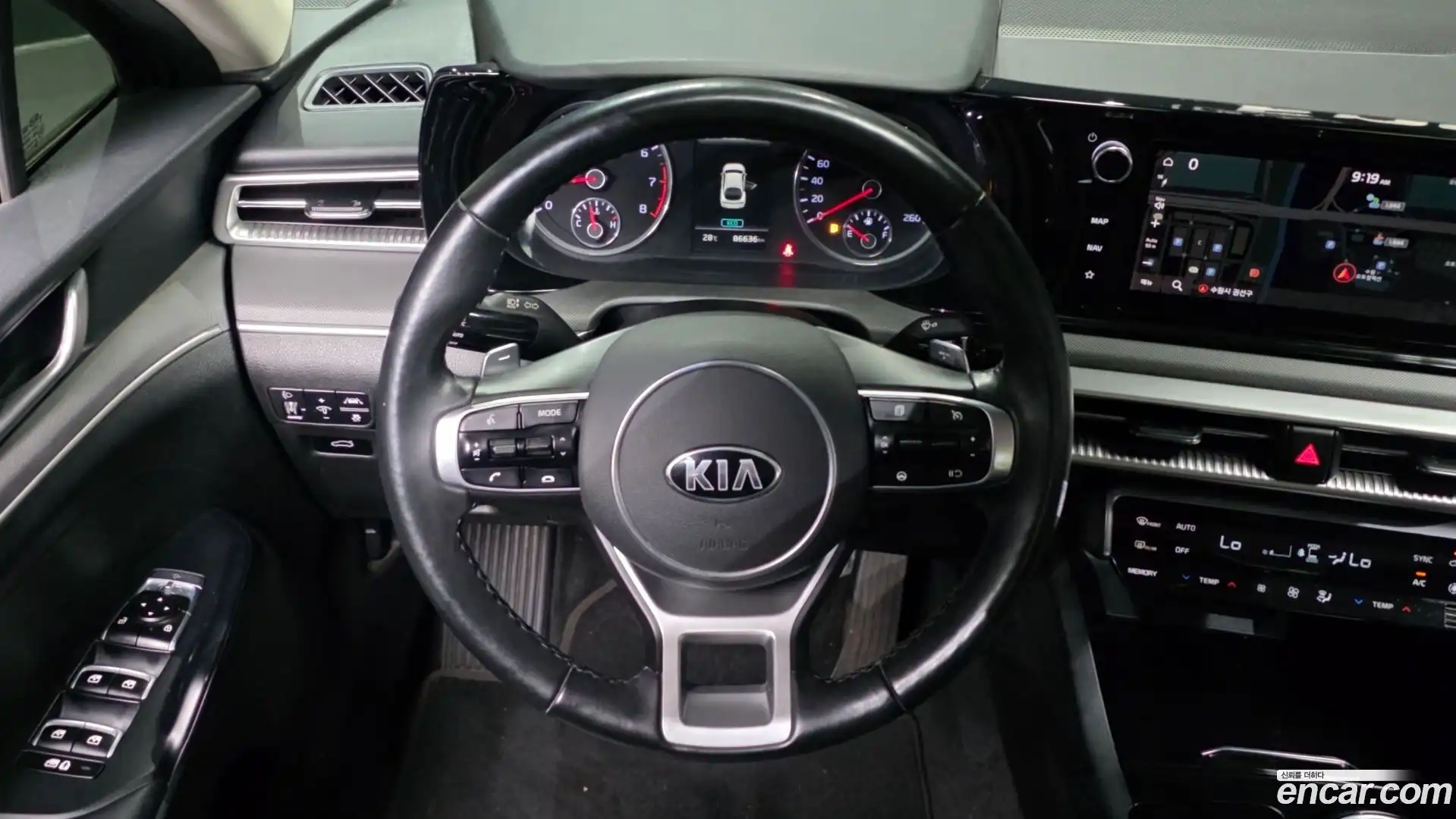 K5 Kia 2020.9-OPTION-017