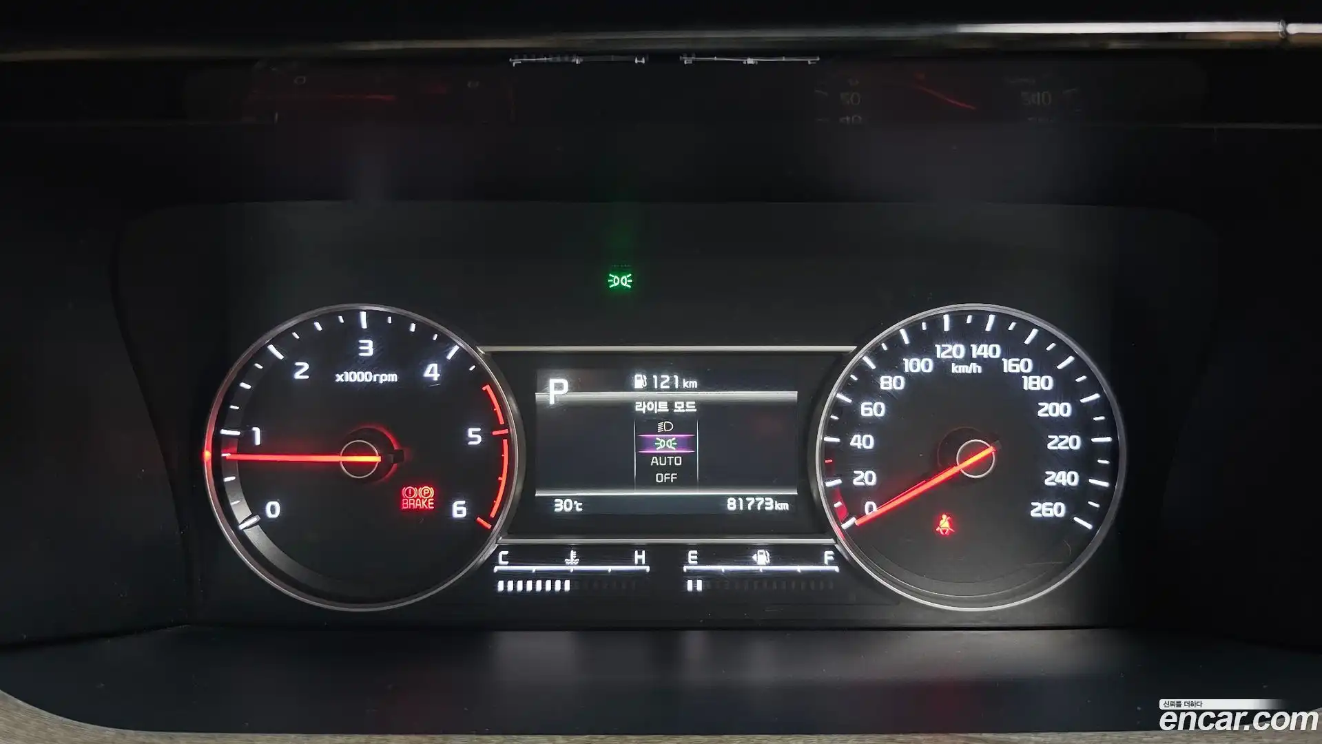 Sorento Kia 2020.3-INNER-008