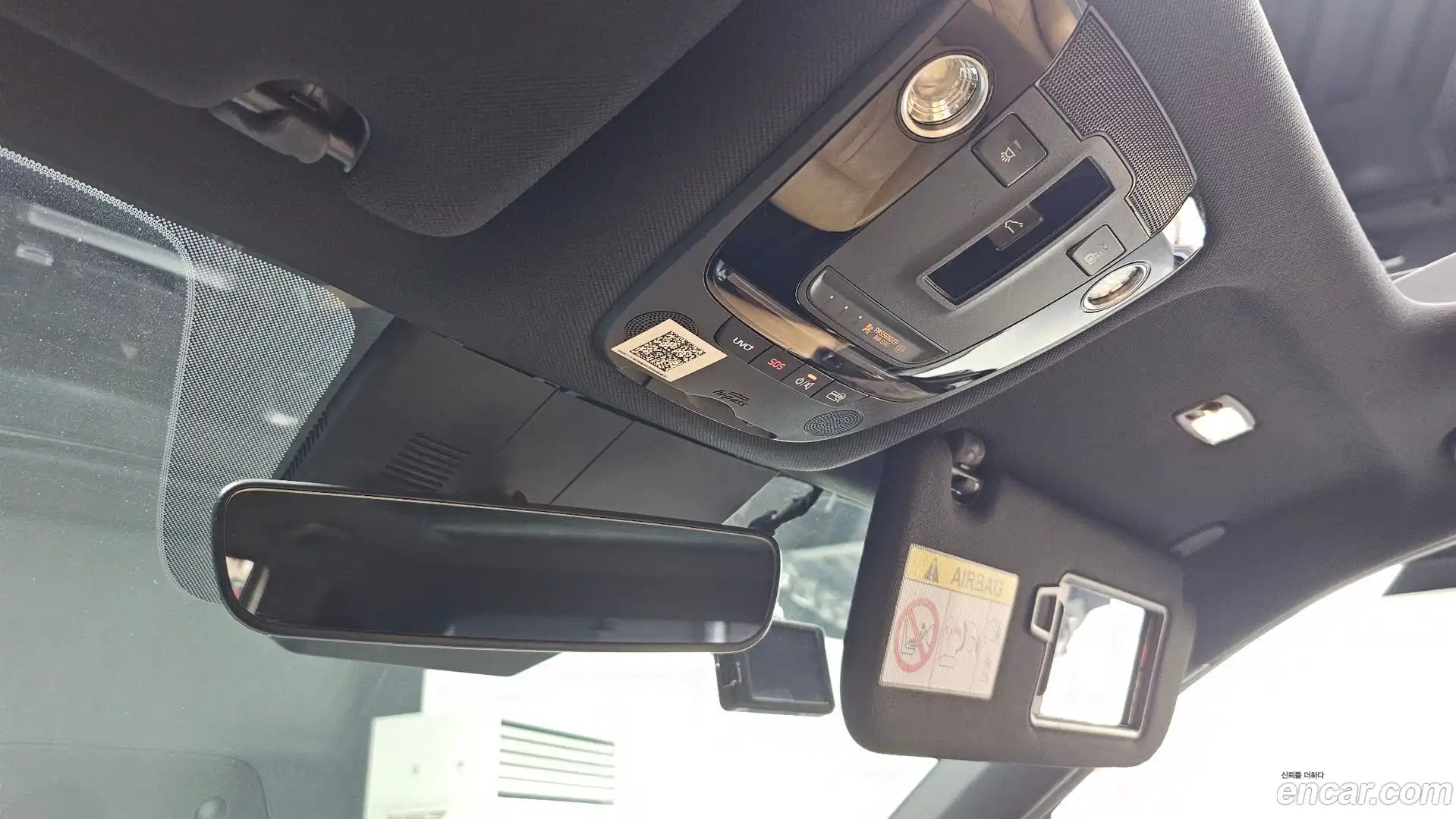 Sorento Kia 2020.3-OPTION-043