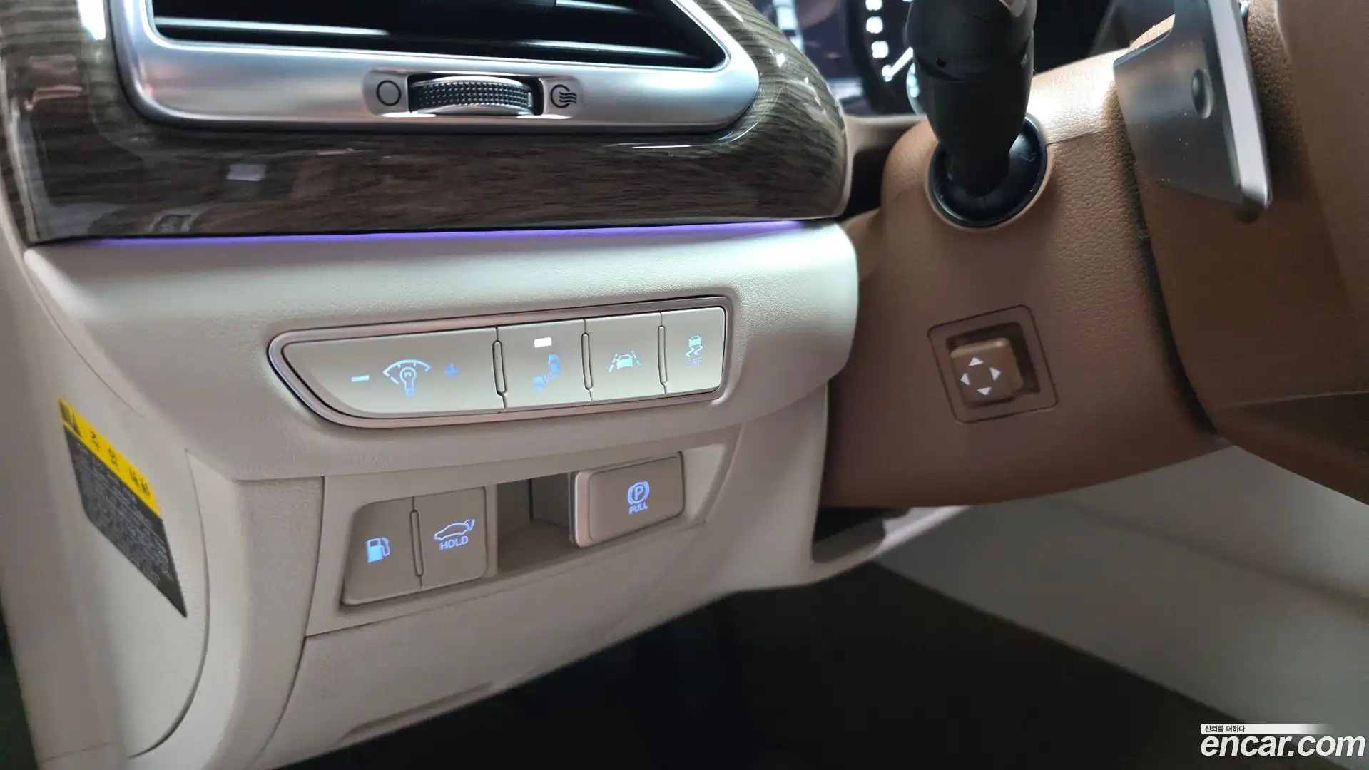 G90 Genesis 2021.2-OPTION-040