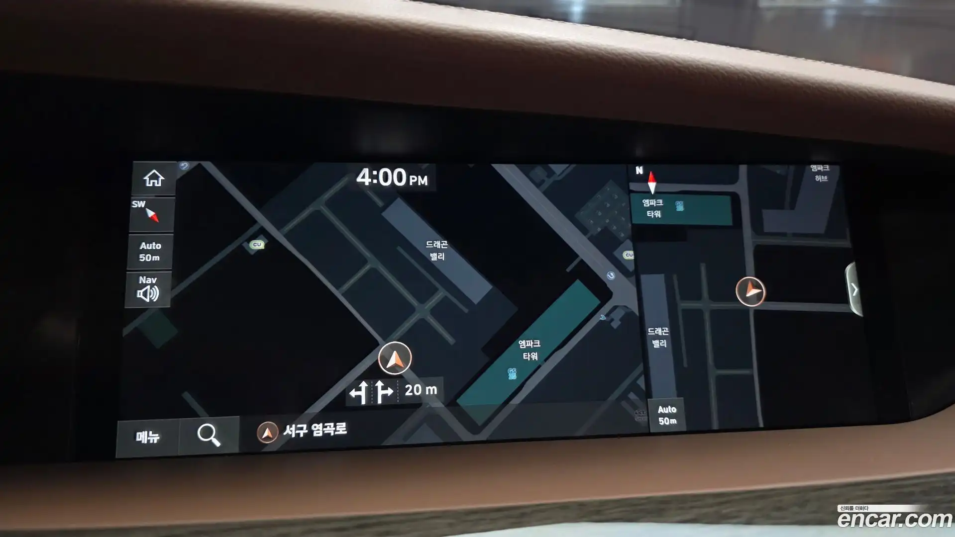 G90 Genesis 2021.2-OPTION-045