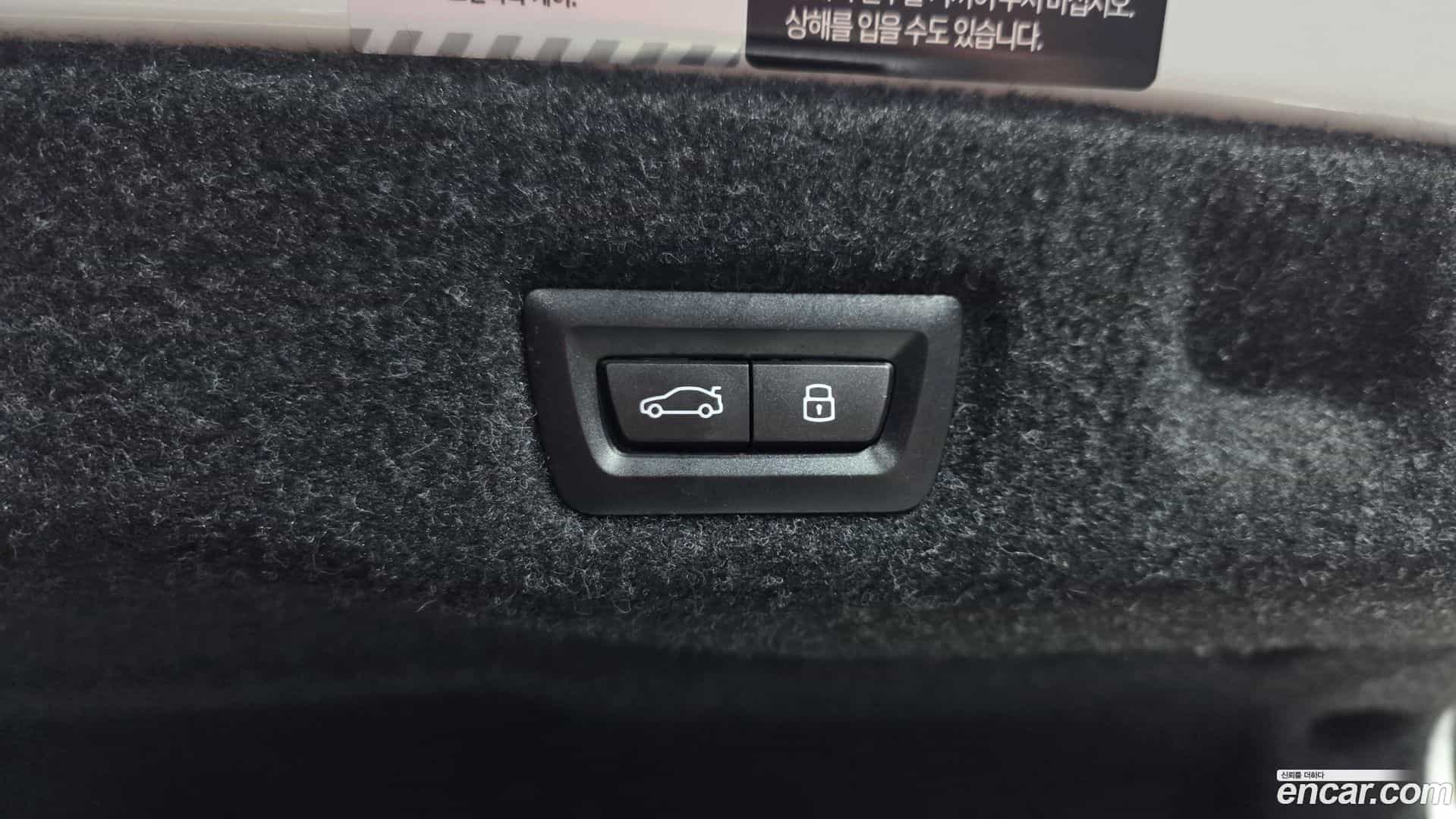 5-Series BMW 2025.2-OPTION-023