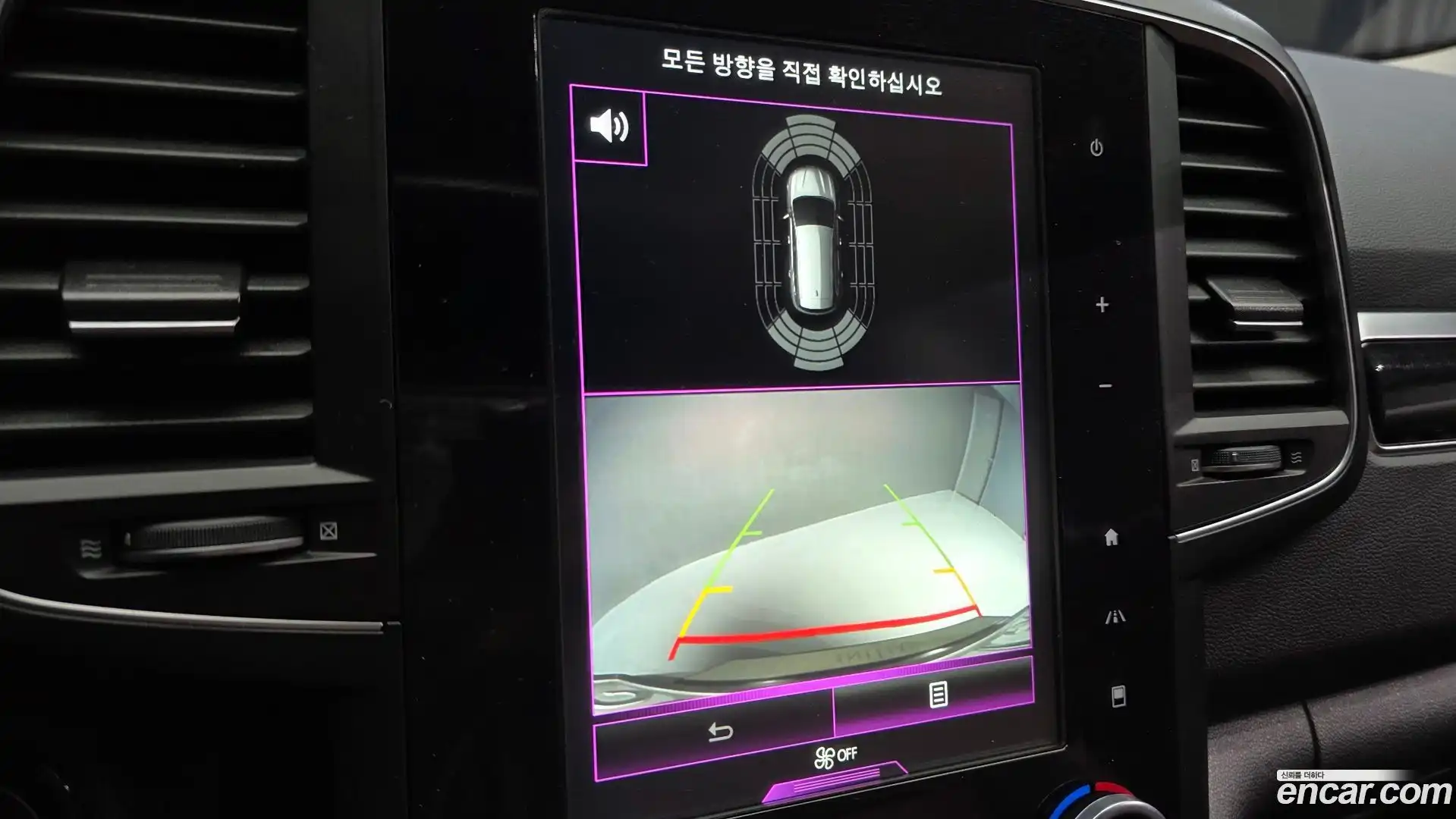 QM6 Renault Korea 2018.6-OPTION-018