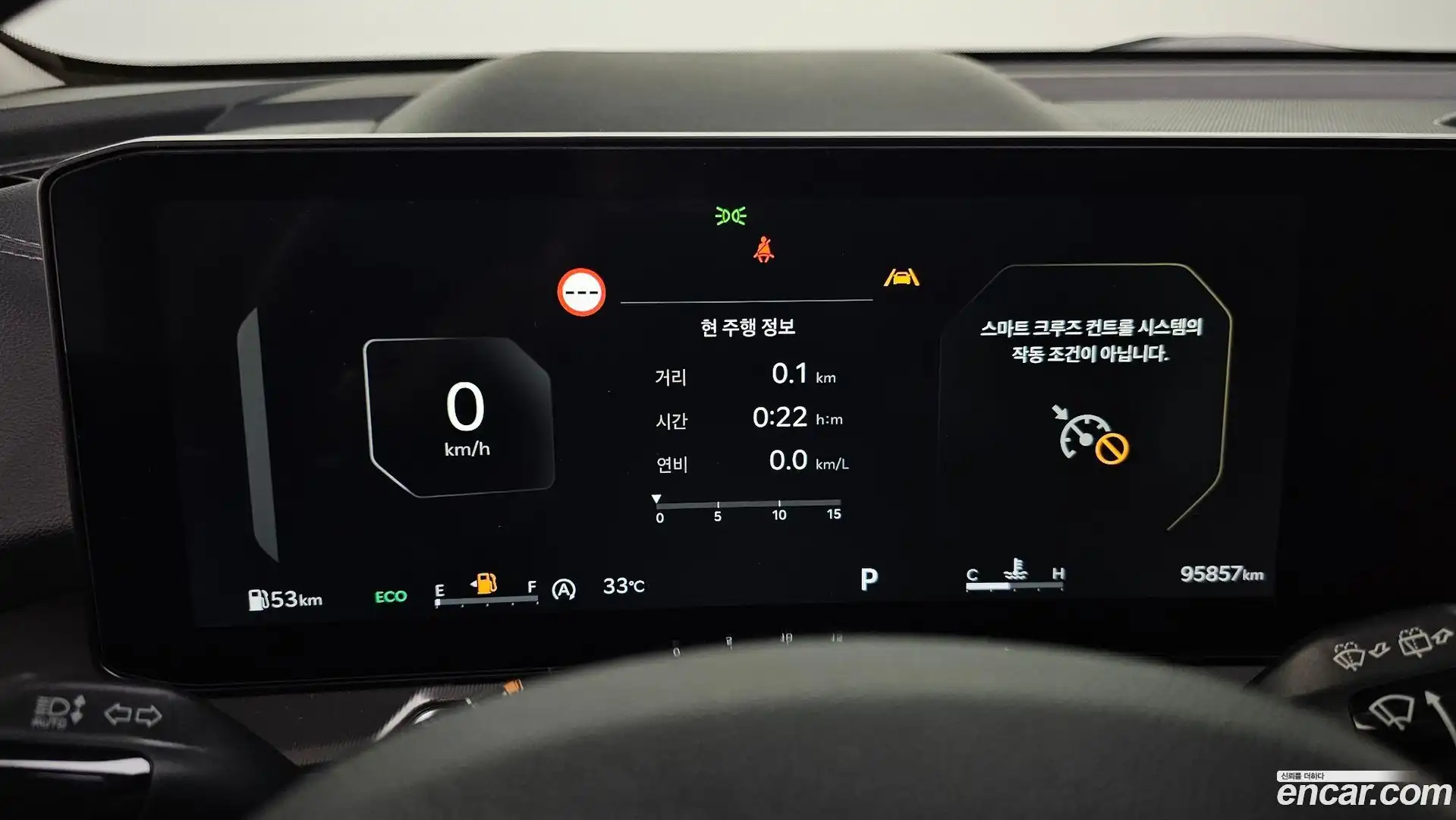 Sorento Kia 2024.4-INNER-008