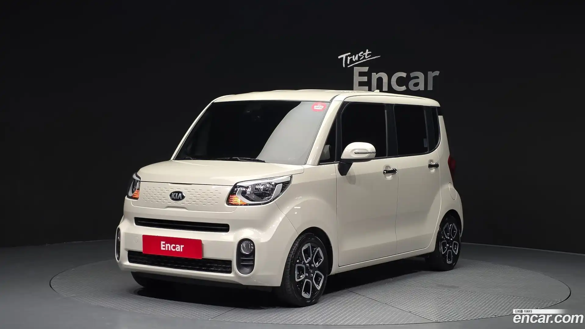 RAY Kia 2020.7-OUTER-001
