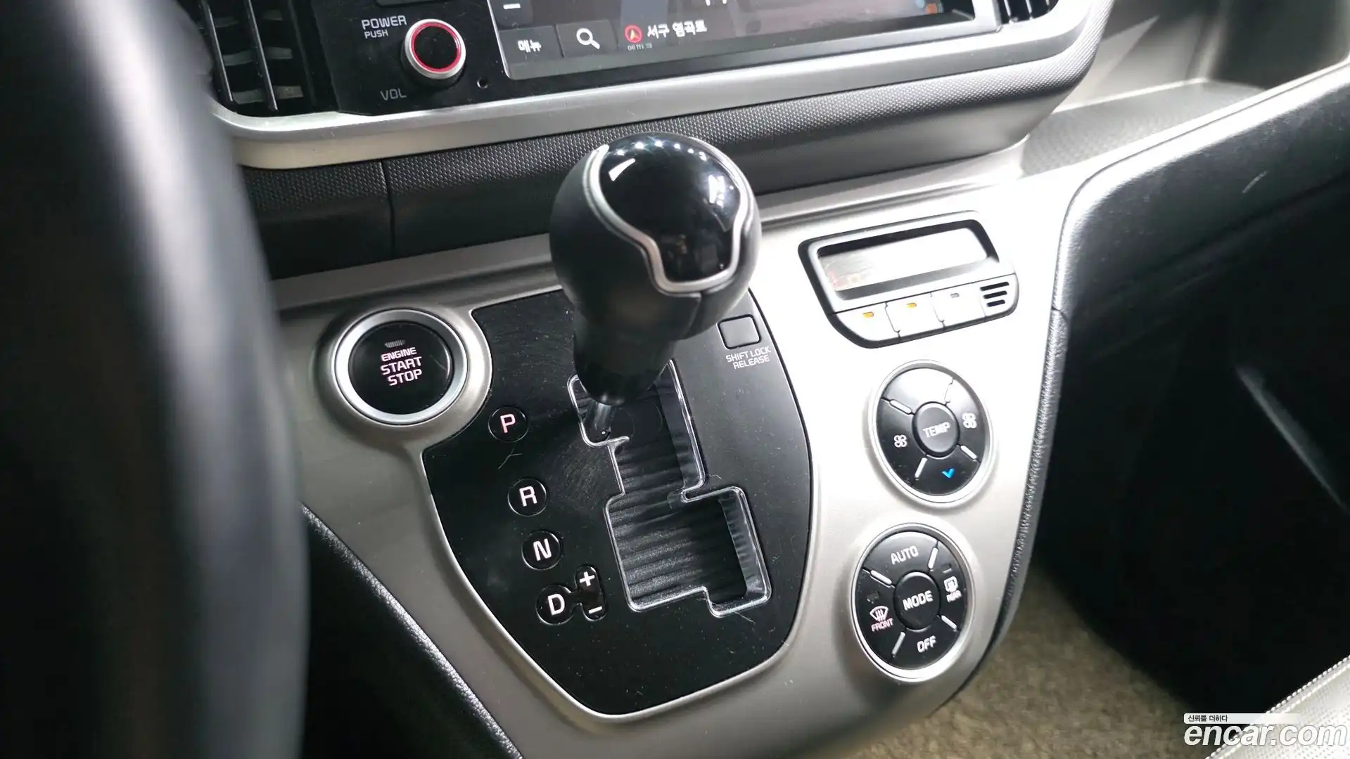 RAY Kia 2020.7-INNER-009