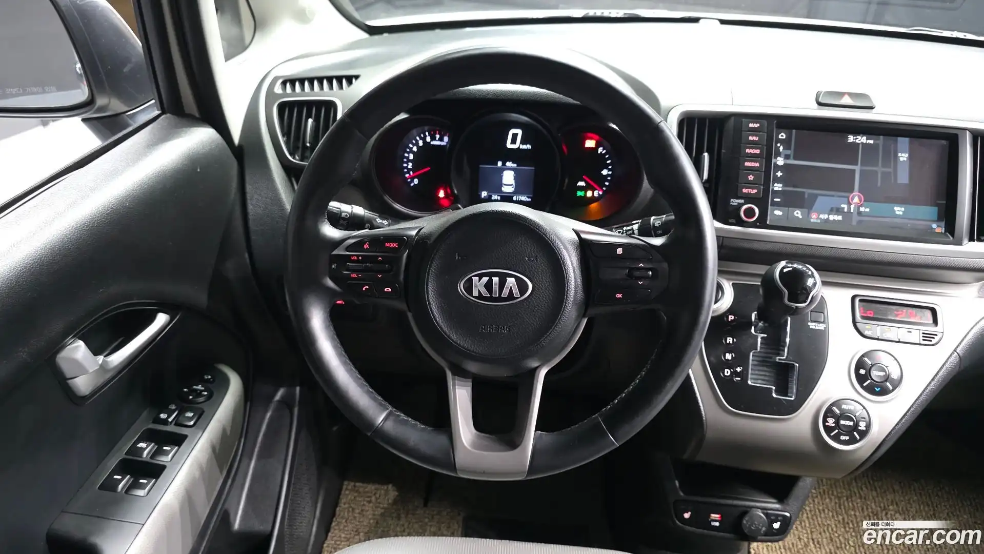 RAY Kia 2020.7-OPTION-017