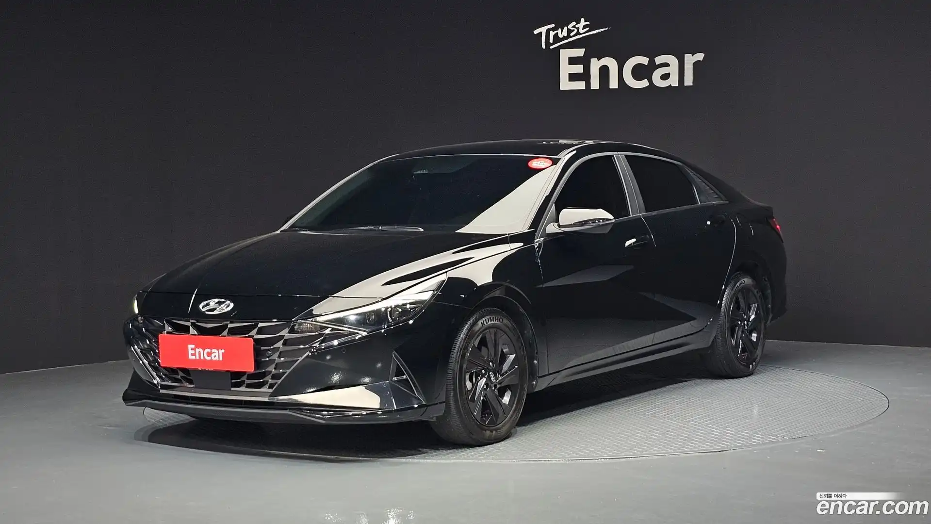 AVANTE Hyundai 2021.8-OUTER-001
