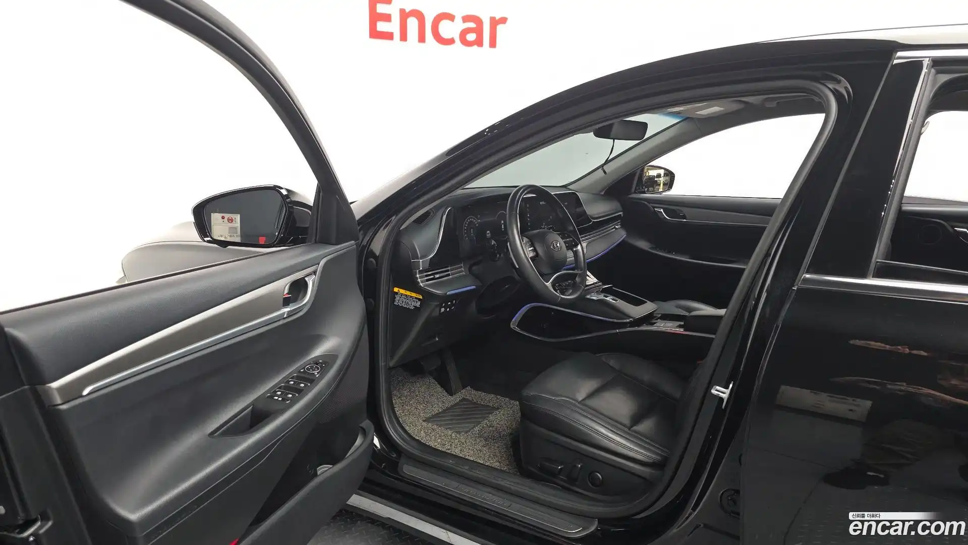 Grandeur Hyundai 2020.5-INNER-010