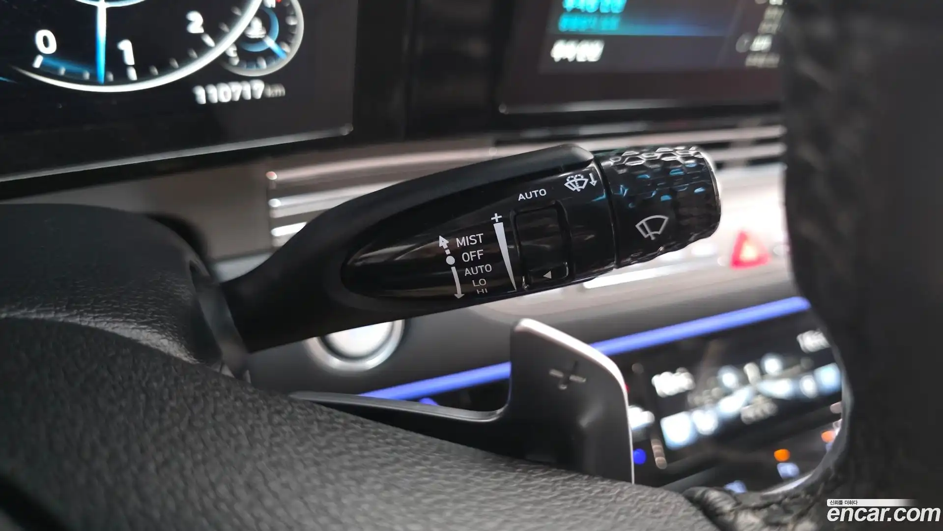 Grandeur Hyundai 2020.5-OPTION-044
