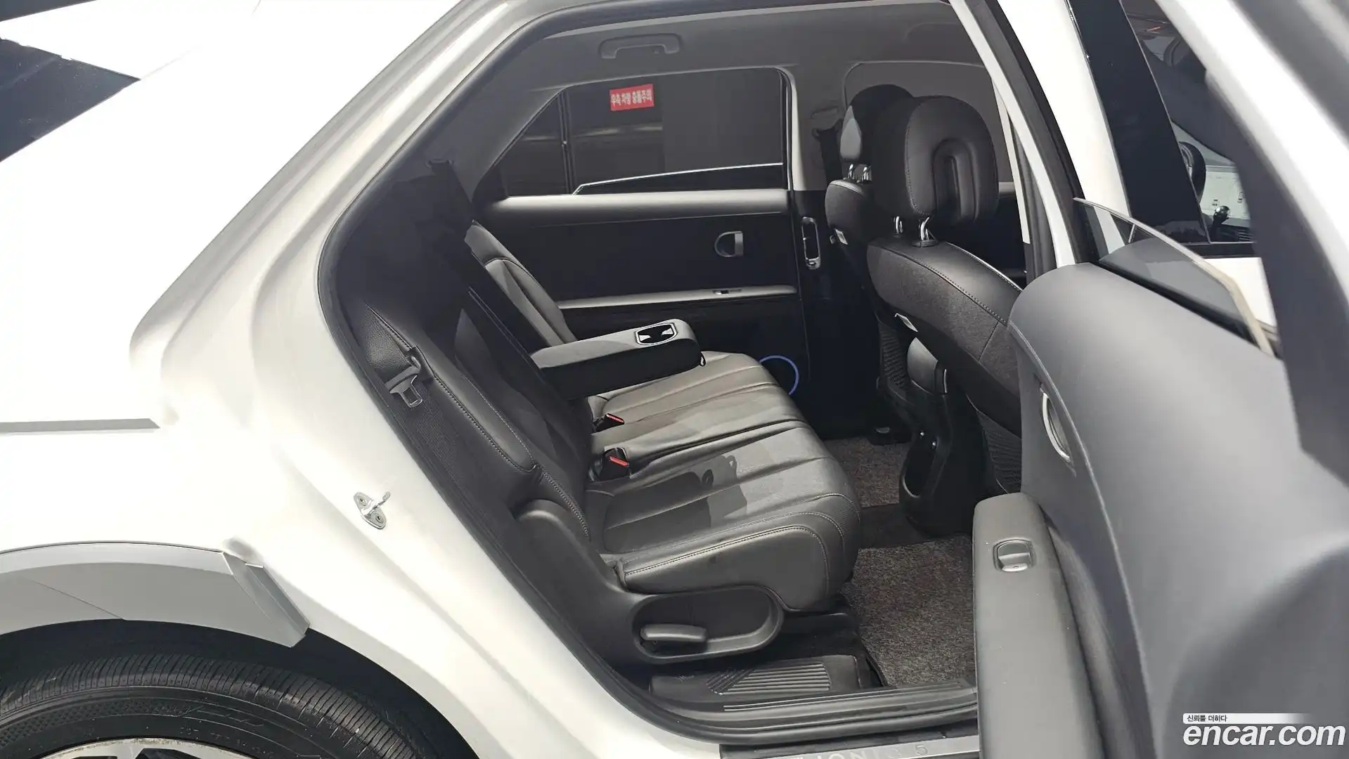 Ioniq5 Hyundai 2022.5-OPTION-015