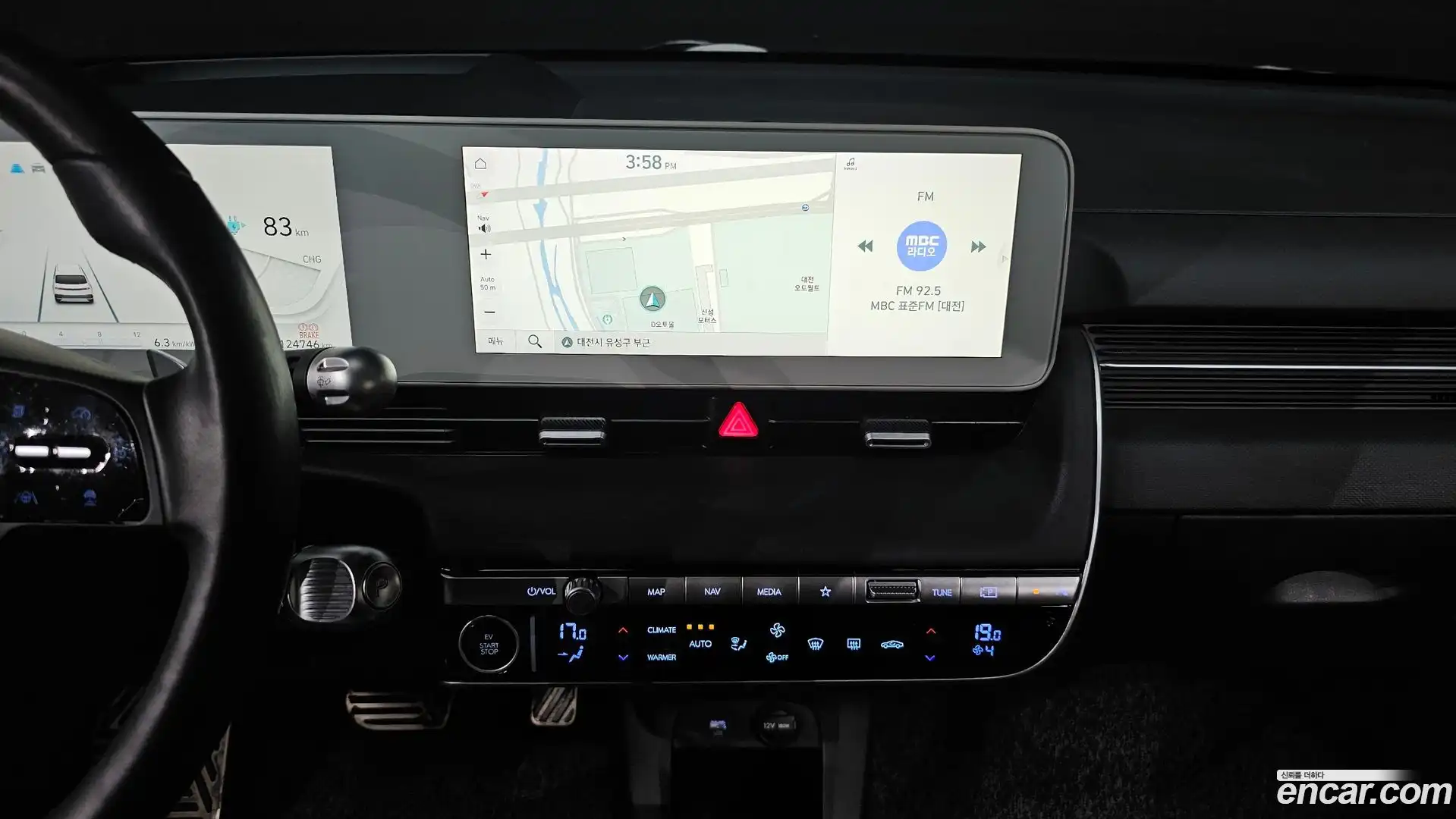Ioniq5 Hyundai 2022.5-OPTION-017