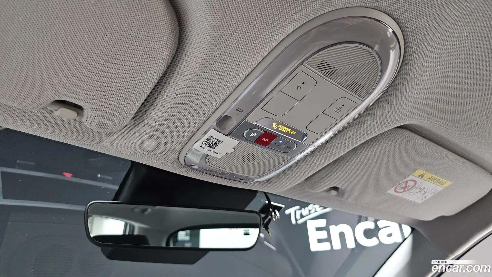 Ioniq5 Hyundai 2022.5-OPTION-022