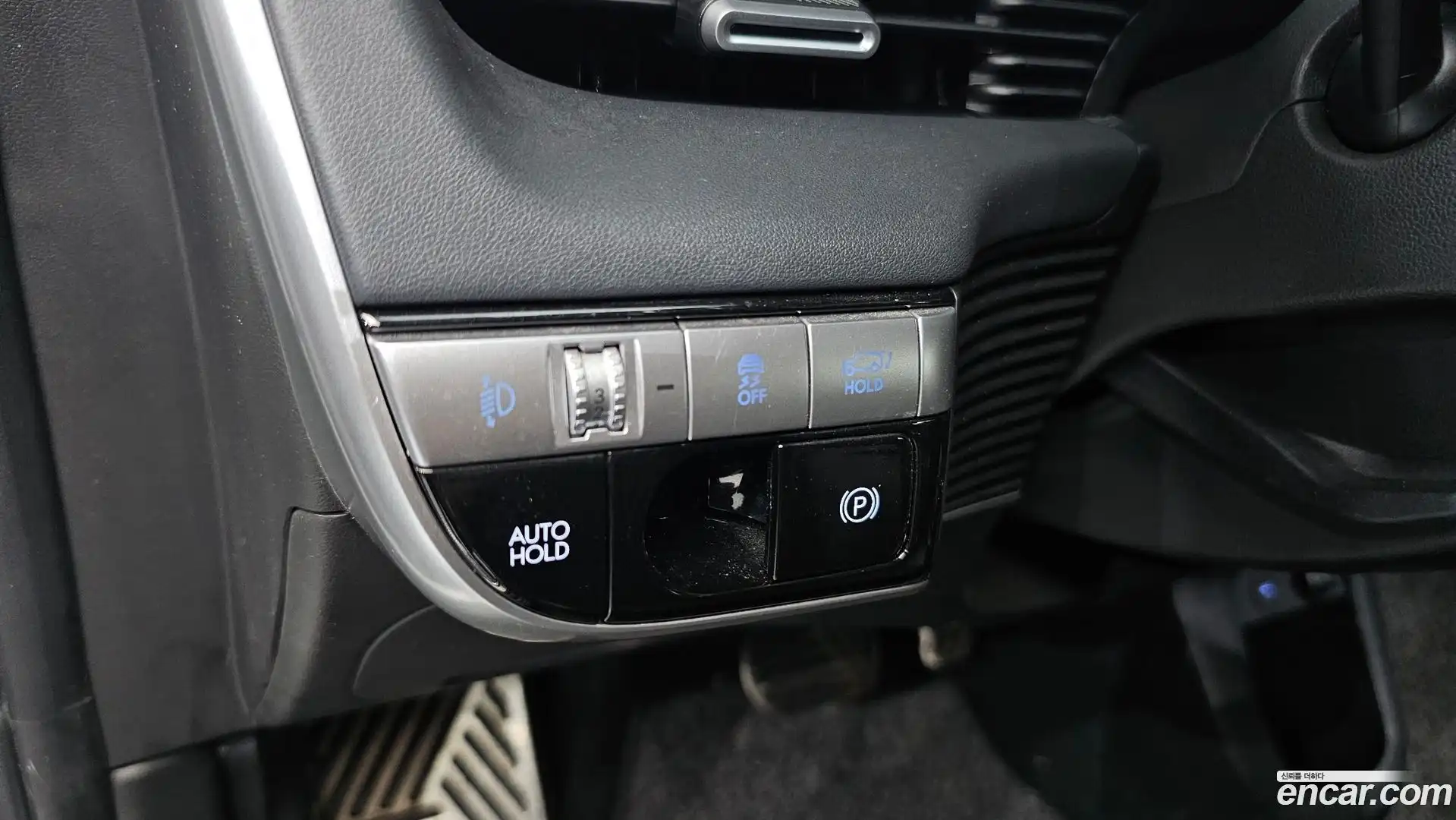 Ioniq5 Hyundai 2022.5-OPTION-023