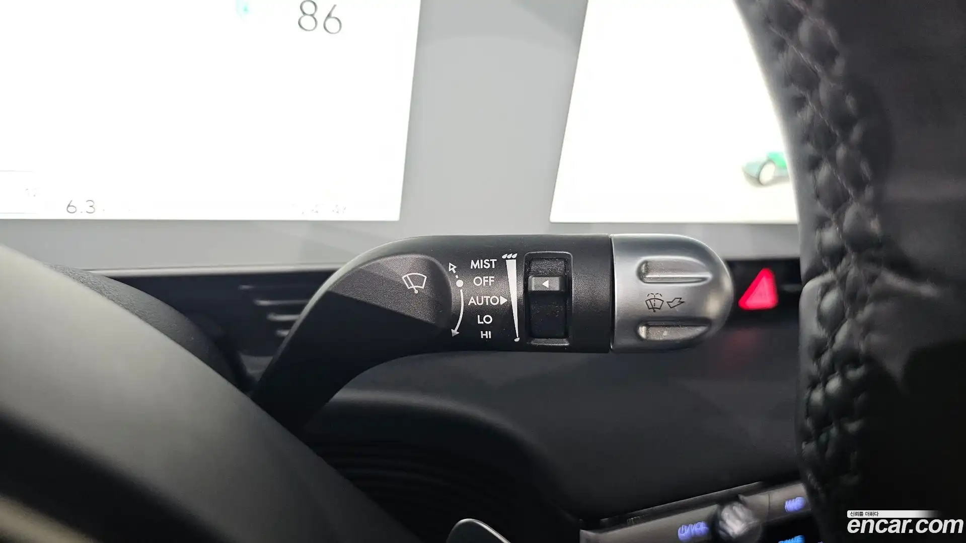 Ioniq5 Hyundai 2022.5-OPTION-024