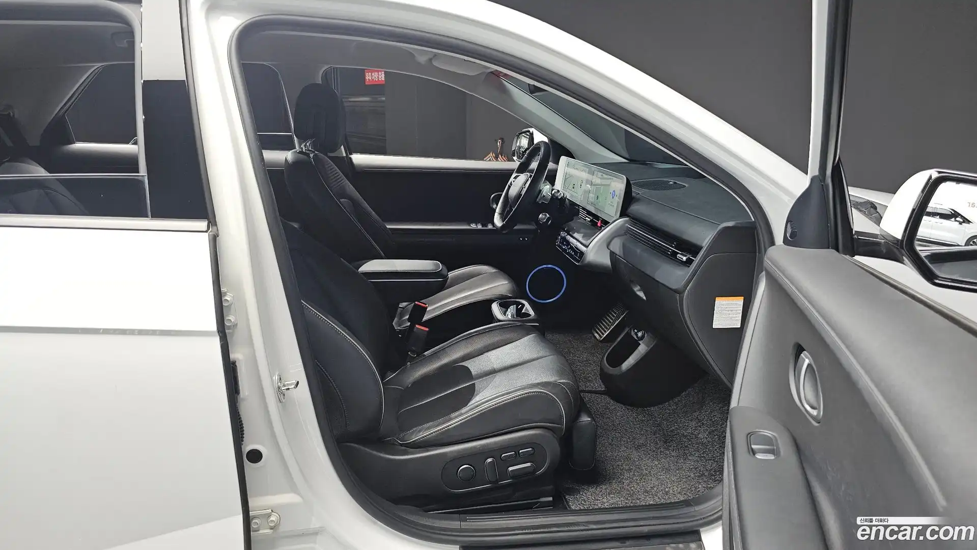 Ioniq5 Hyundai 2022.5-INNER-036
