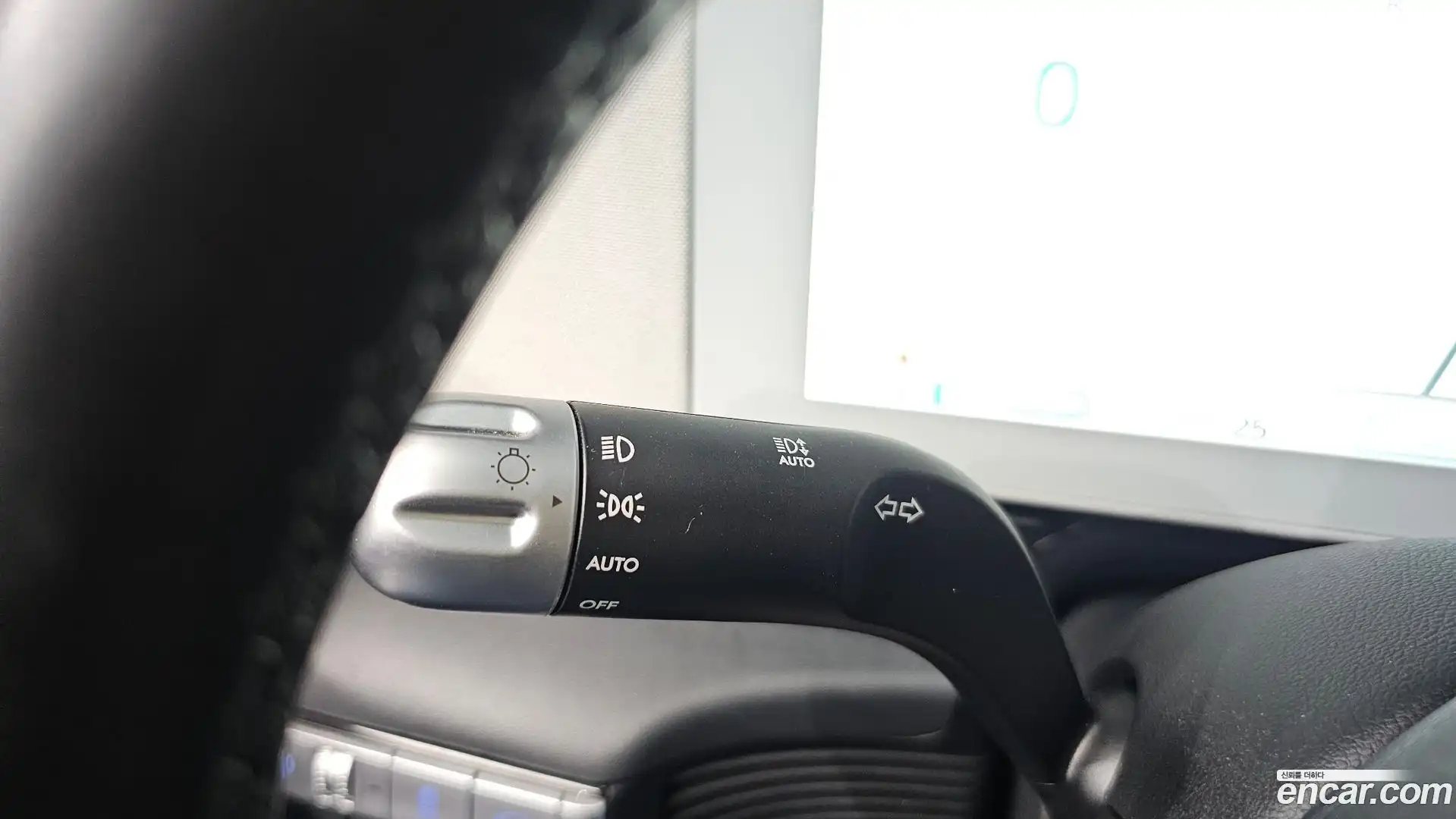 Ioniq5 Hyundai 2022.5-OPTION-041