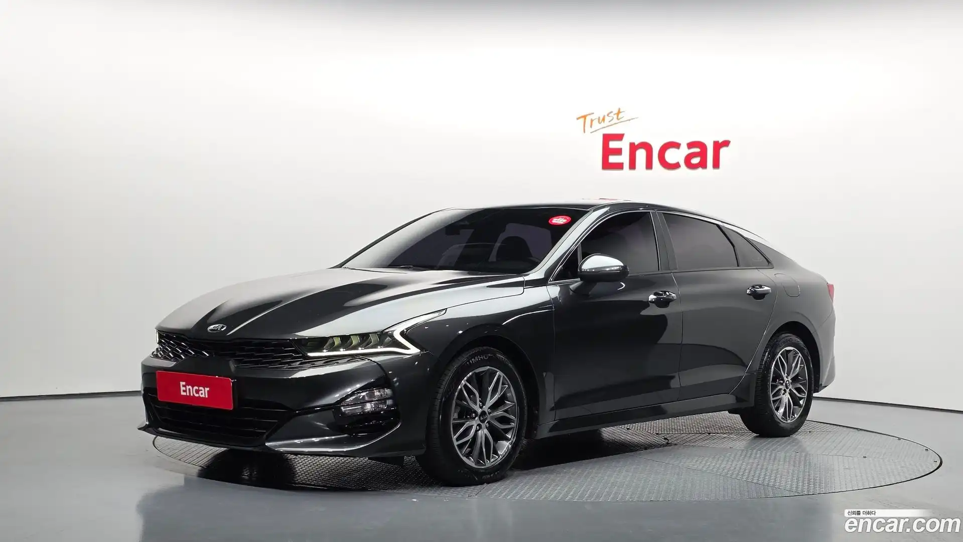 K5 Kia 2020.0-OUTER-001
