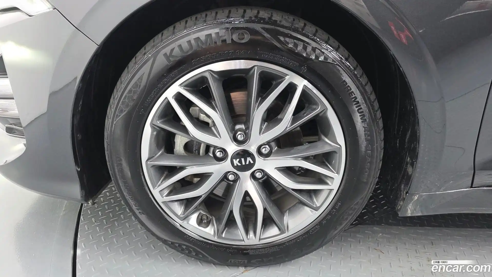 K5 Kia 2020.0-OUTER-005