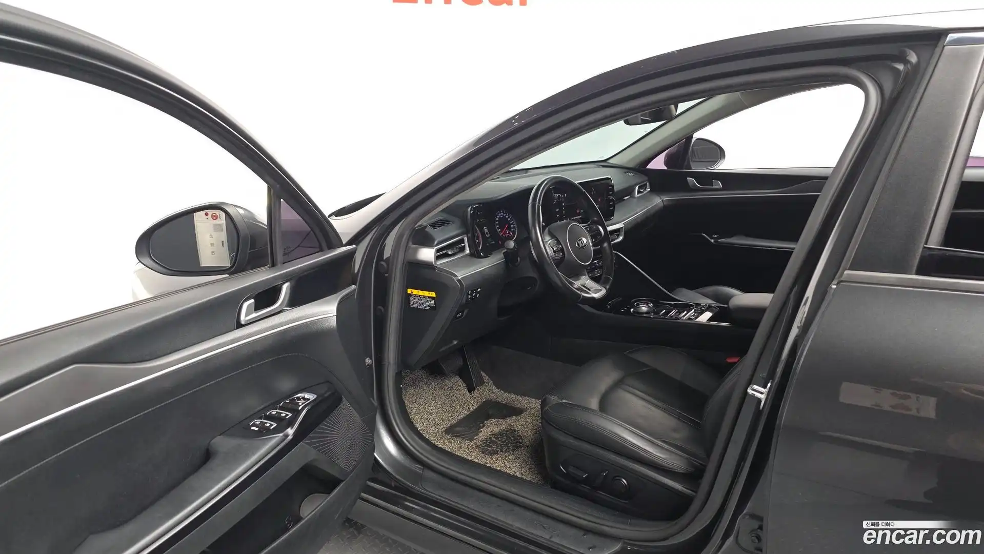 K5 Kia 2020.0-INNER-010