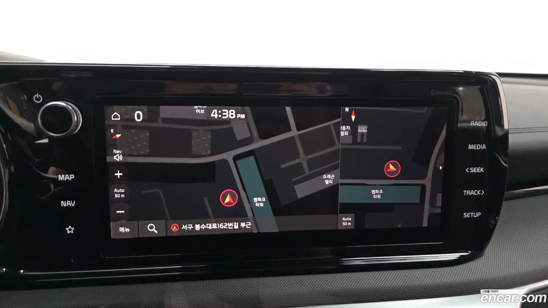 K5 Kia 2020.0-OPTION-019