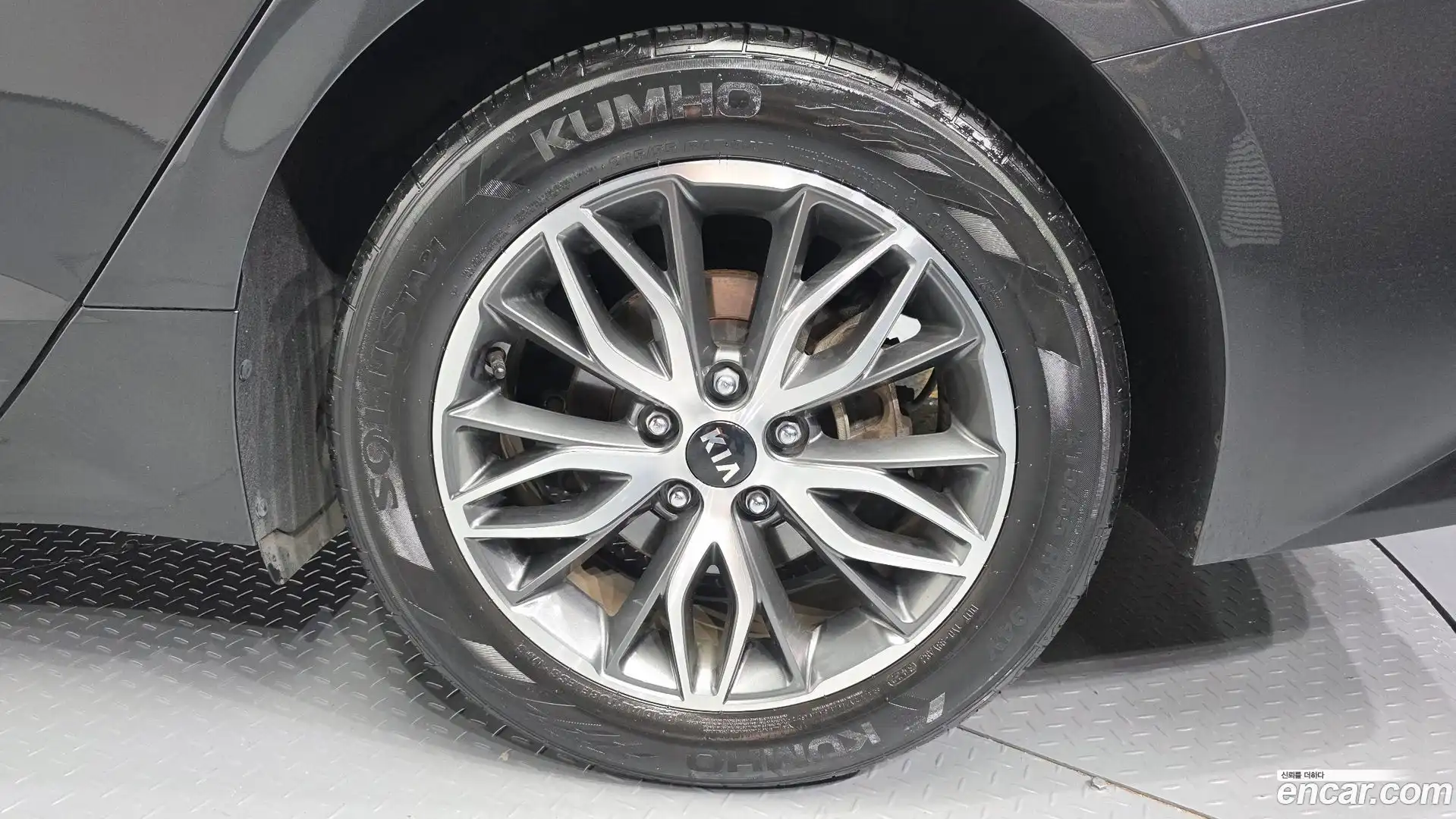 K5 Kia 2020.0-OUTER-031