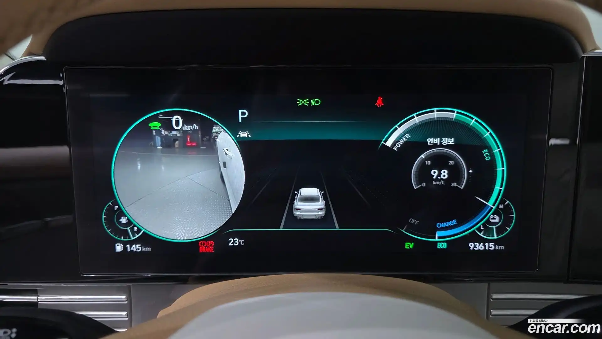 Grandeur Hyundai 2021.4-INNER-008