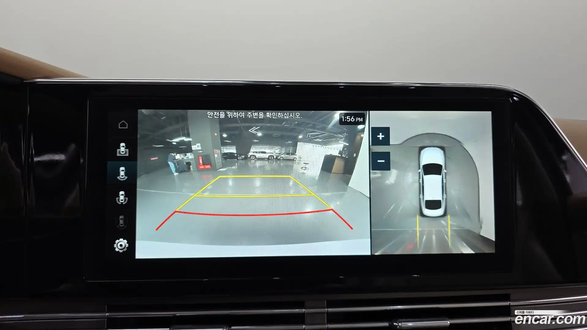 Grandeur Hyundai 2021.4-OPTION-023