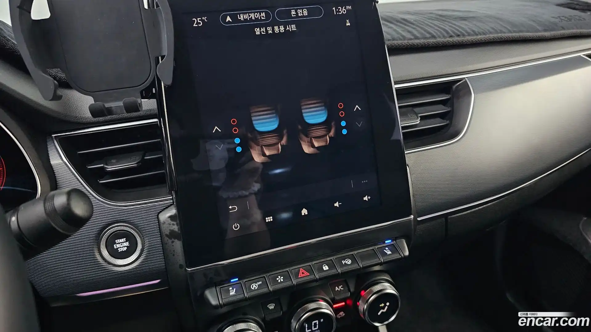 XM3 Renault Korea 2022.0-OPTION-018