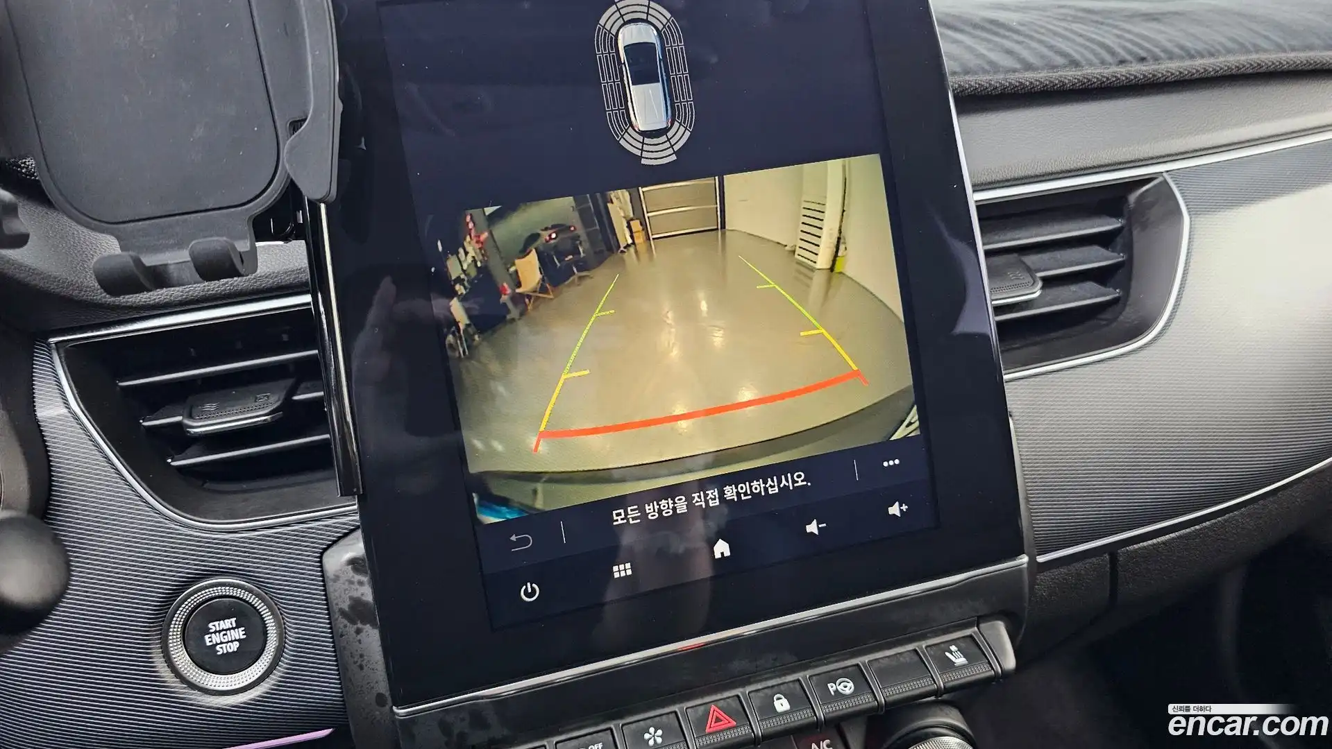 XM3 Renault Korea 2022.0-OPTION-019