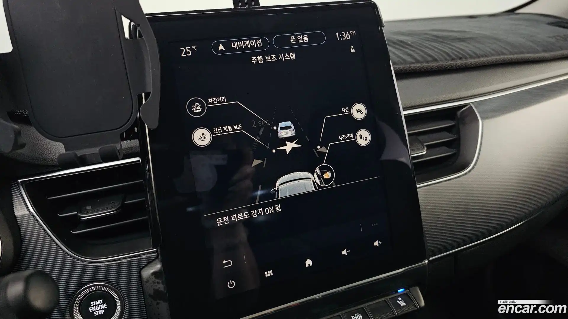 XM3 Renault Korea 2022.0-OPTION-043