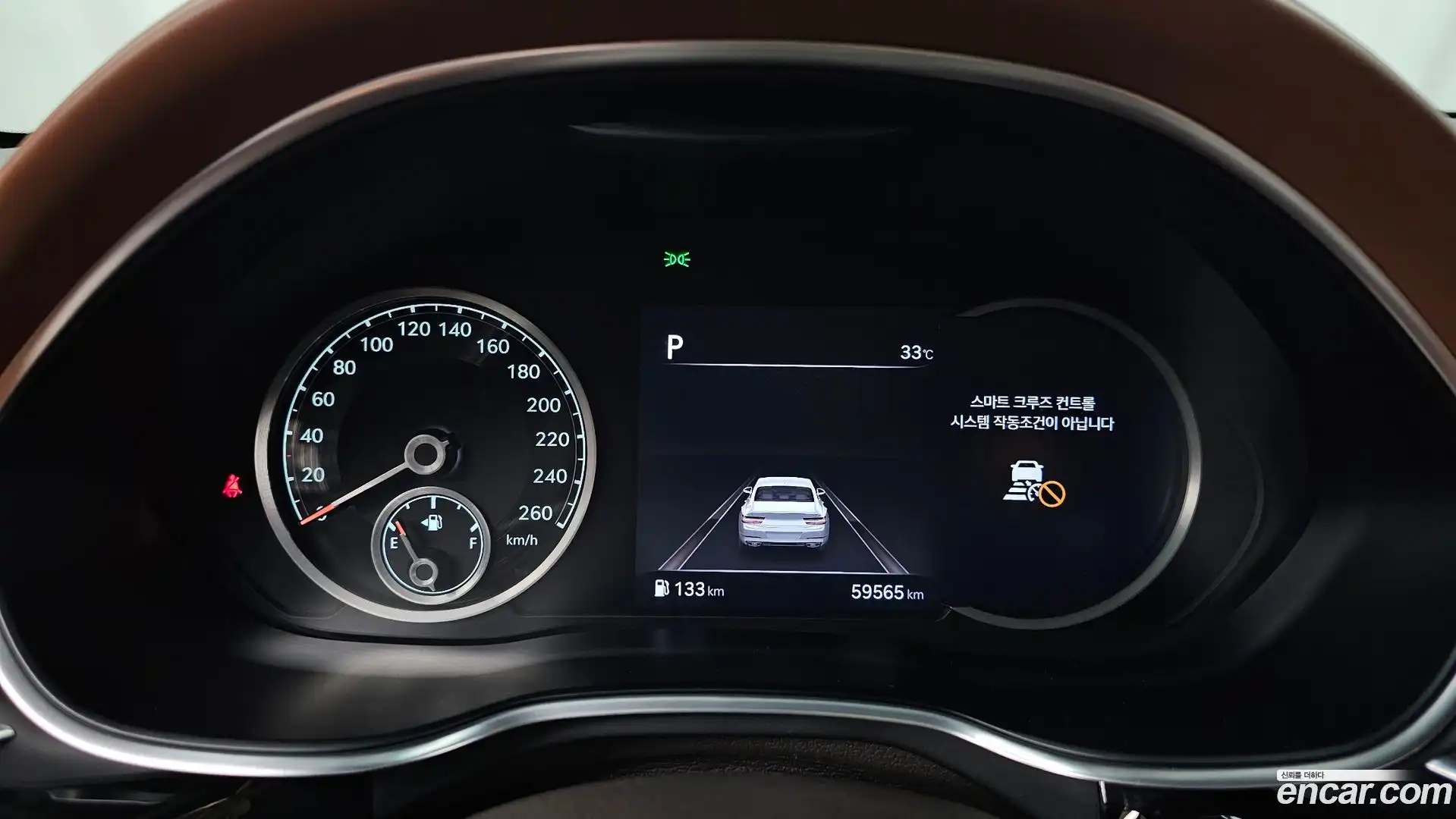 G80 Genesis 2020.9-INNER-008