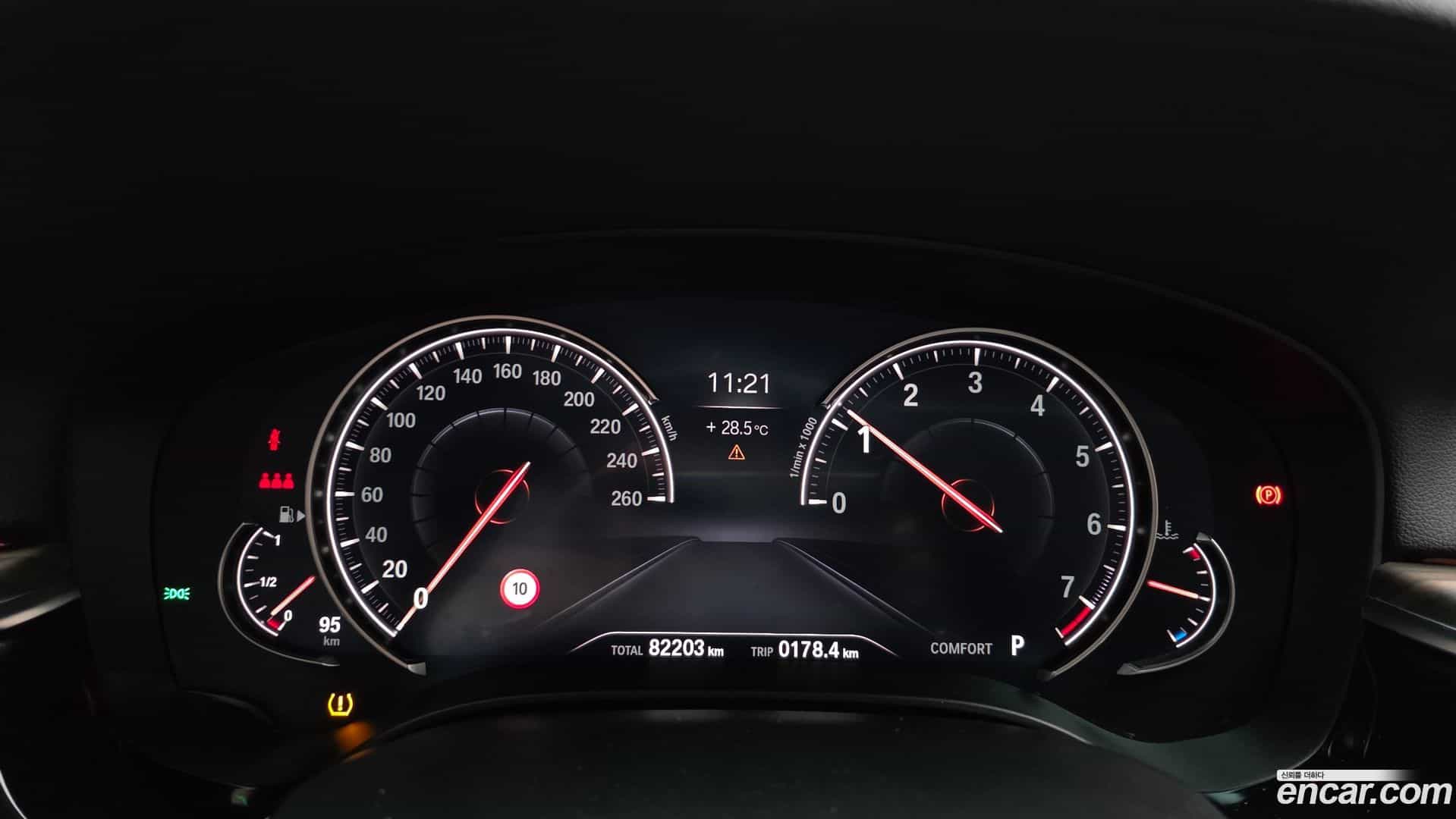 5-Series BMW 2018.6-INNER-008