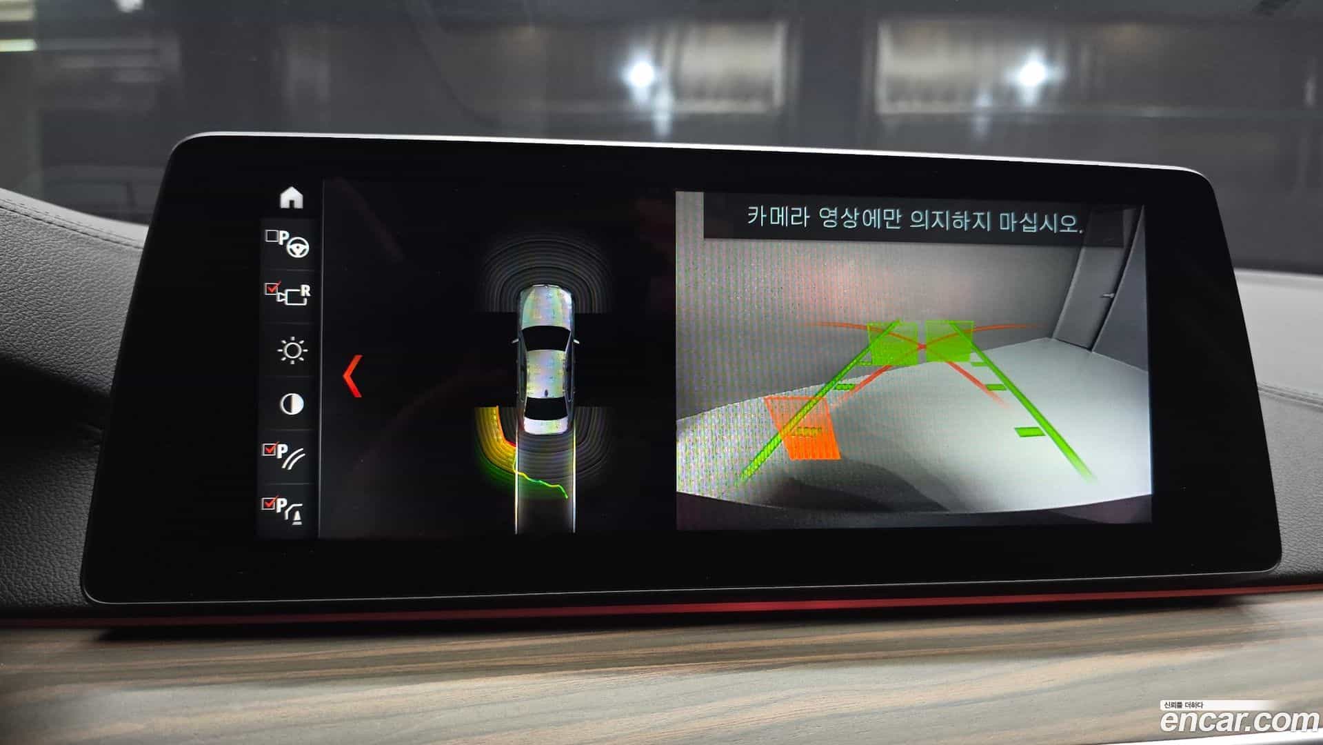 5-Series BMW 2018.6-OPTION-019